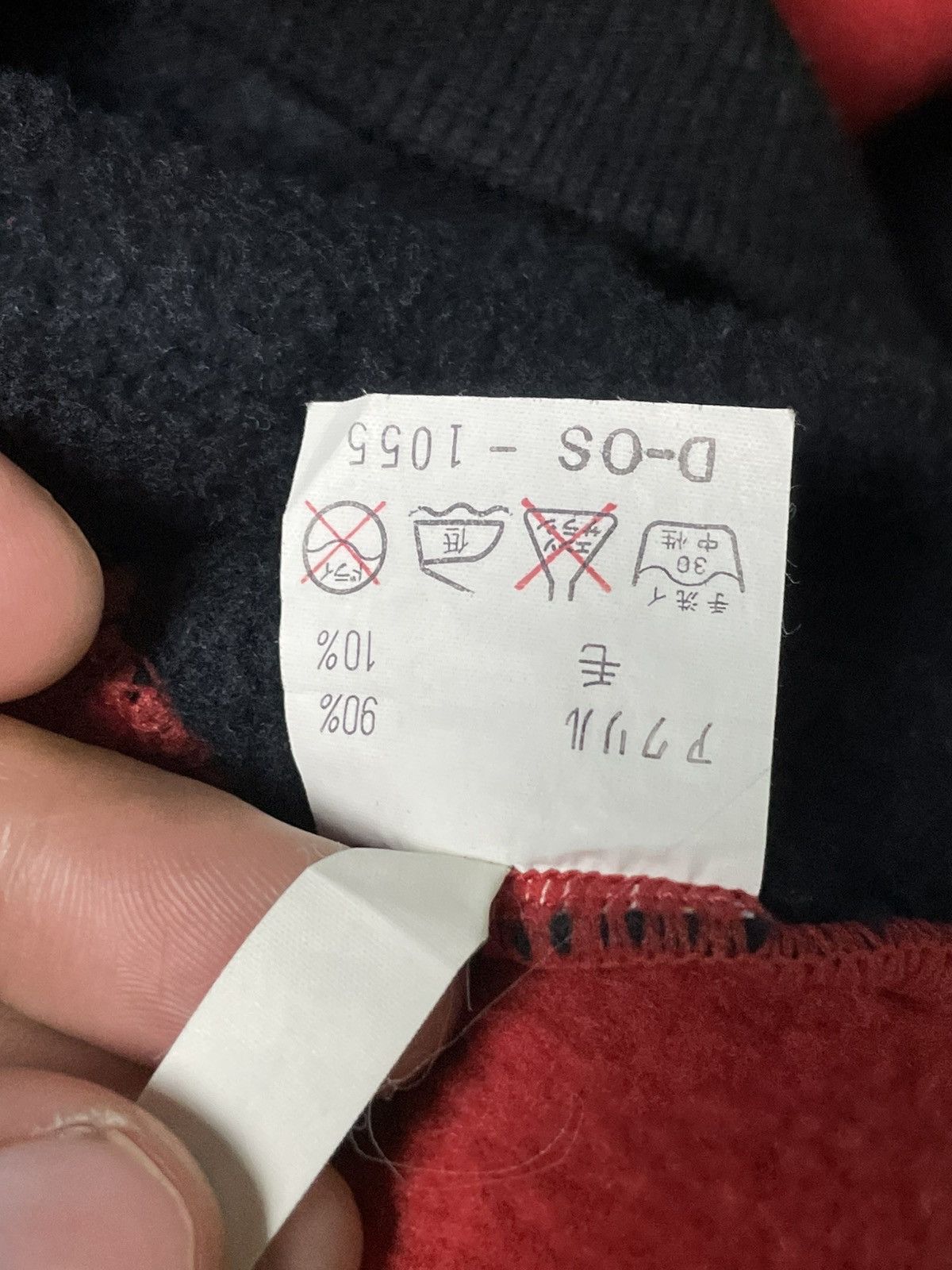 Japanese Brand Mountain Flag Brand Pullover Sweater (65) Size US L / EU 52-54 / 3 - 8 Thumbnail