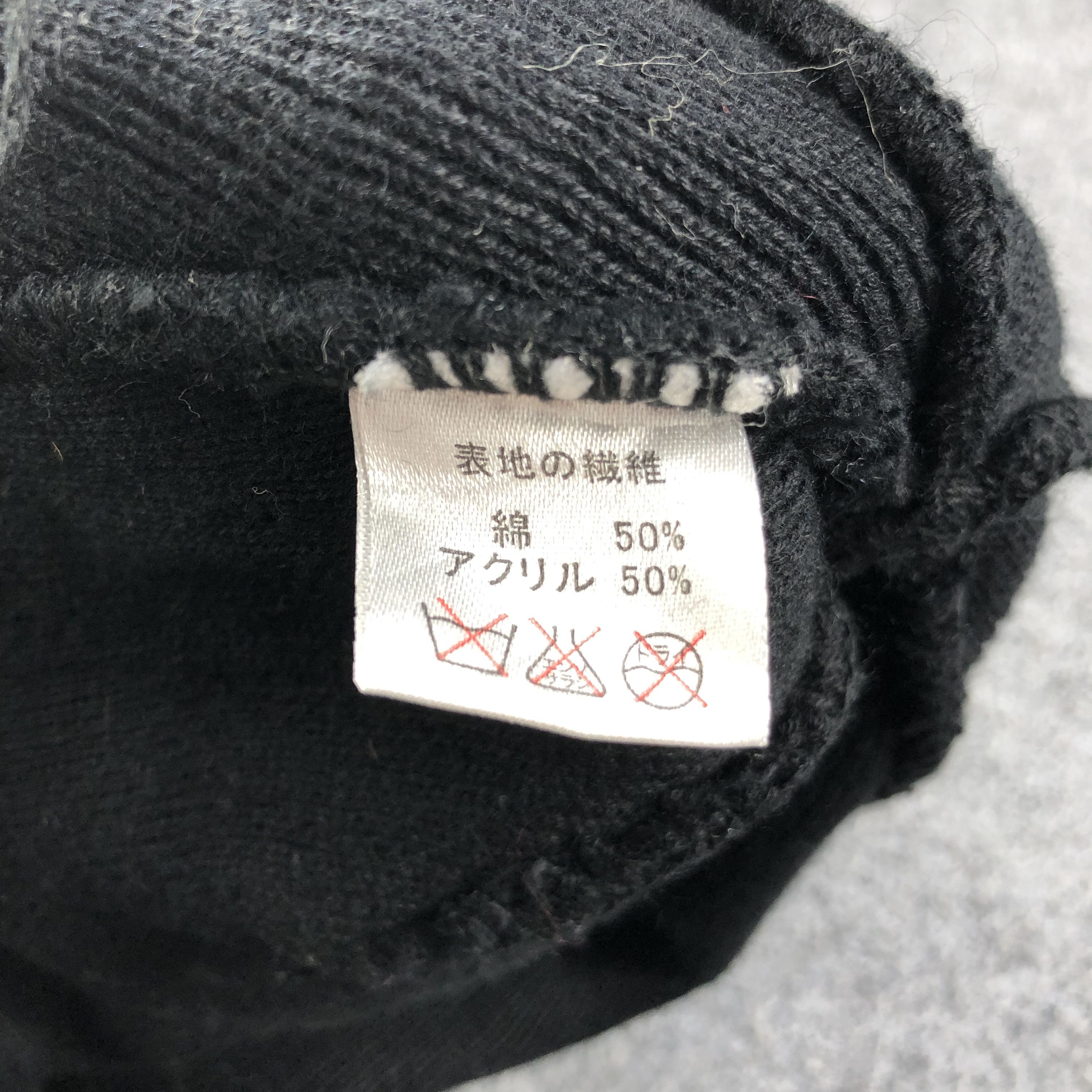 Seditionaries Fortune Seeker Cross Slouchy Beanie Snowcap Snow Hat B362 Size ONE SIZE - 6 Thumbnail