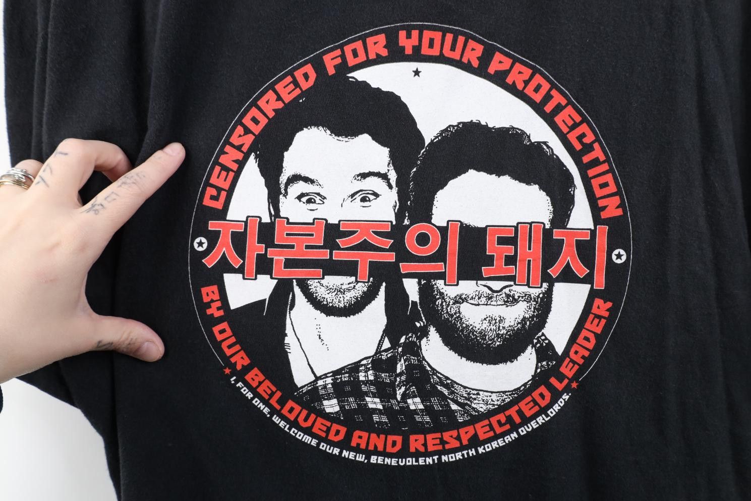 Vintage Vintage Interview Korea Movie James Seth Rogen T-Shirt Size US XXL / EU 58 / 5 - 4 Thumbnail