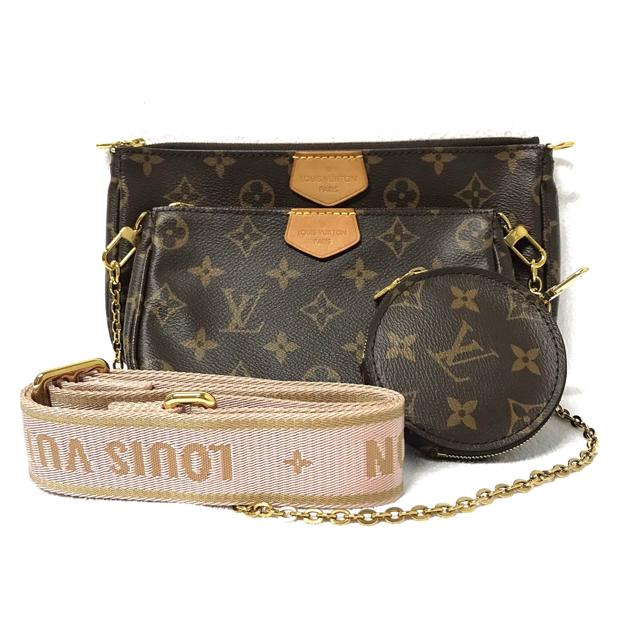 LV Multi Pochette Accessories Crossbody Shoulder Bag