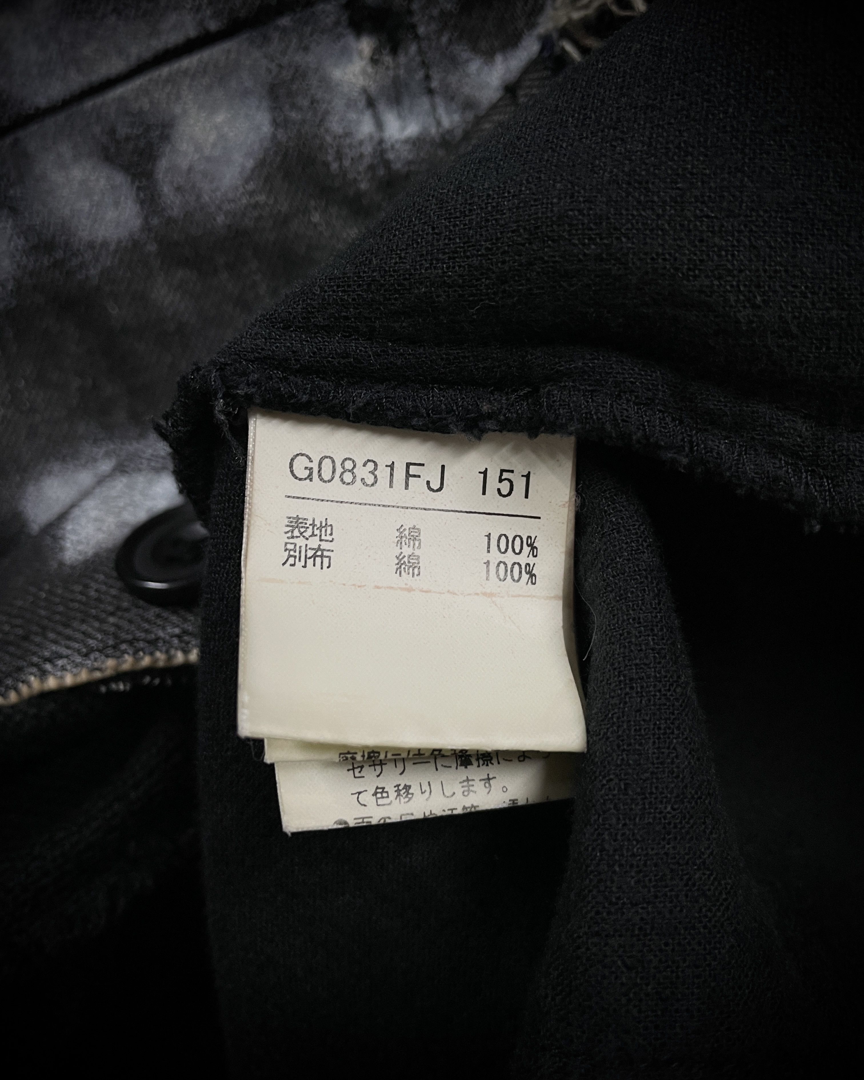 Japanese Brand Edge Rupert Distressed Hybrid Blazer Size US M / EU 48-50 / 2 - 11 Thumbnail