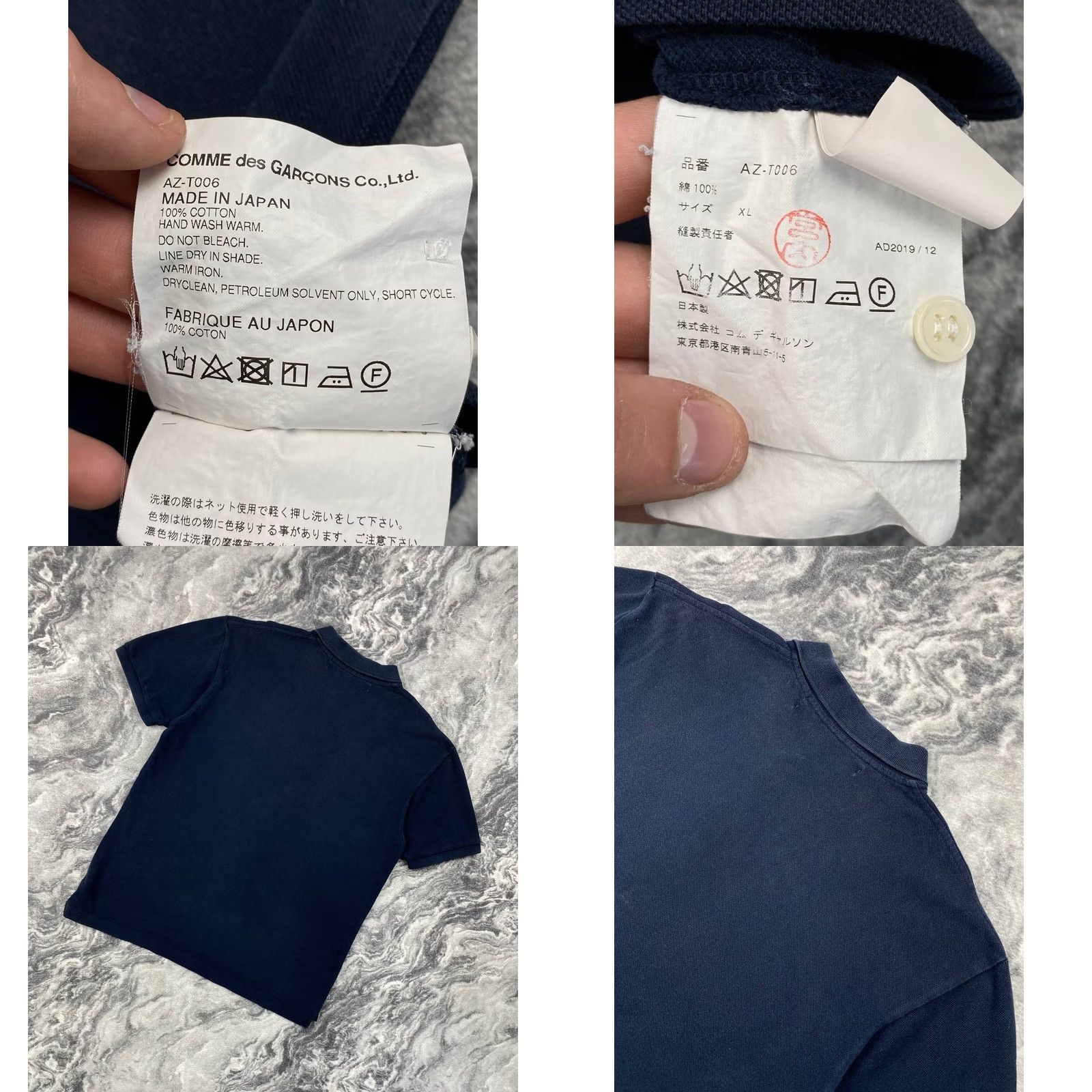 Comme des Garcons Girl Comme des Garçons PLAY Polo Shirt Men XL Blue Size US XL / EU 56 / 4 - 8 Thumbnail