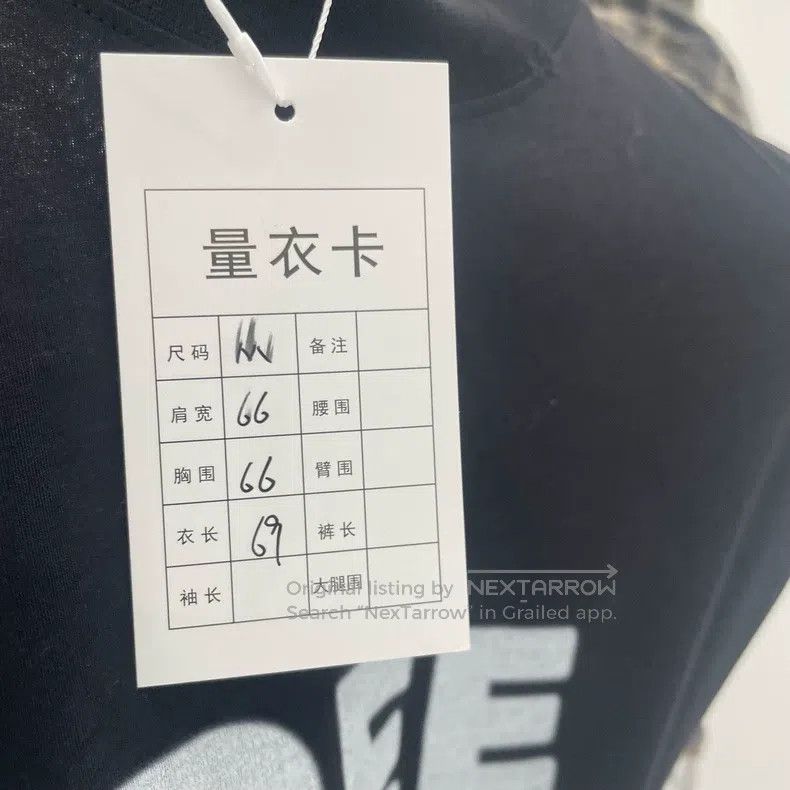 Balenciaga Balenciaga Black Number Print Logo Short Sleeve Size US M / EU 48-50 / 2 - 5 Thumbnail
