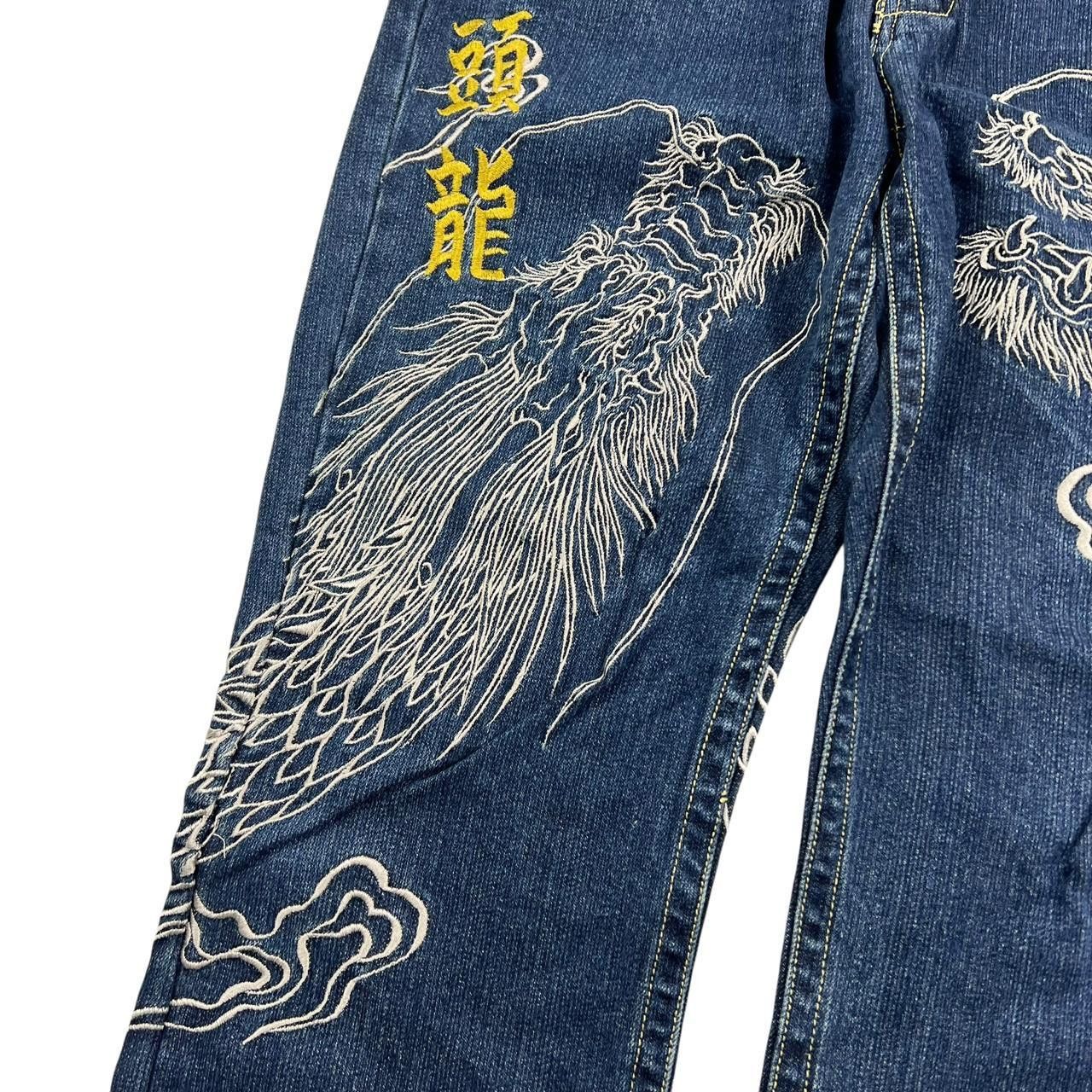 Karakuri Tamashii Vintage Embroidered Dragon Japanese Denim Jeans - Waist 36 Size US 36 / EU 52 - 2 Thumbnail