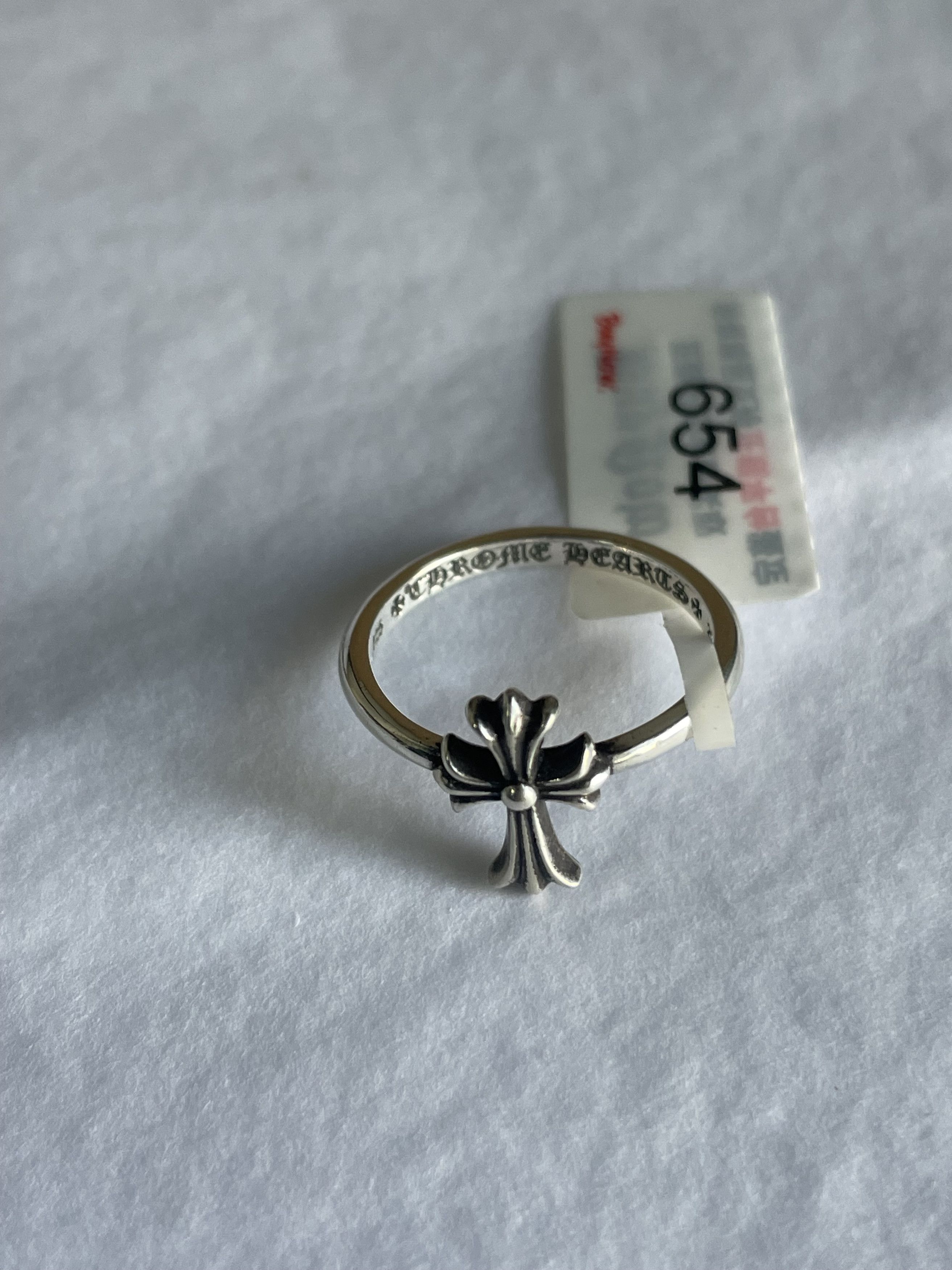 Chrome Hearts Chrome Hearts Silver Bubblegum Cross Ring Size ONE SIZE - 5 Thumbnail