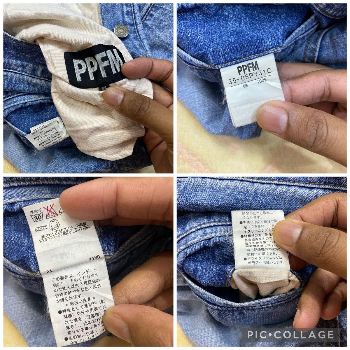 PPFM 🔥 Super Rare 🔥Vintage PPFM Bondage Tactical Pants Size US 33 - 17 Thumbnail