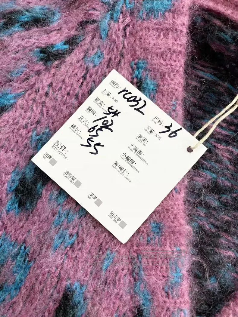 Miu Miu Miu Miu 36 Mohair V-neck sweater cardigan Size S / US 4 / IT 40 - 6 Thumbnail