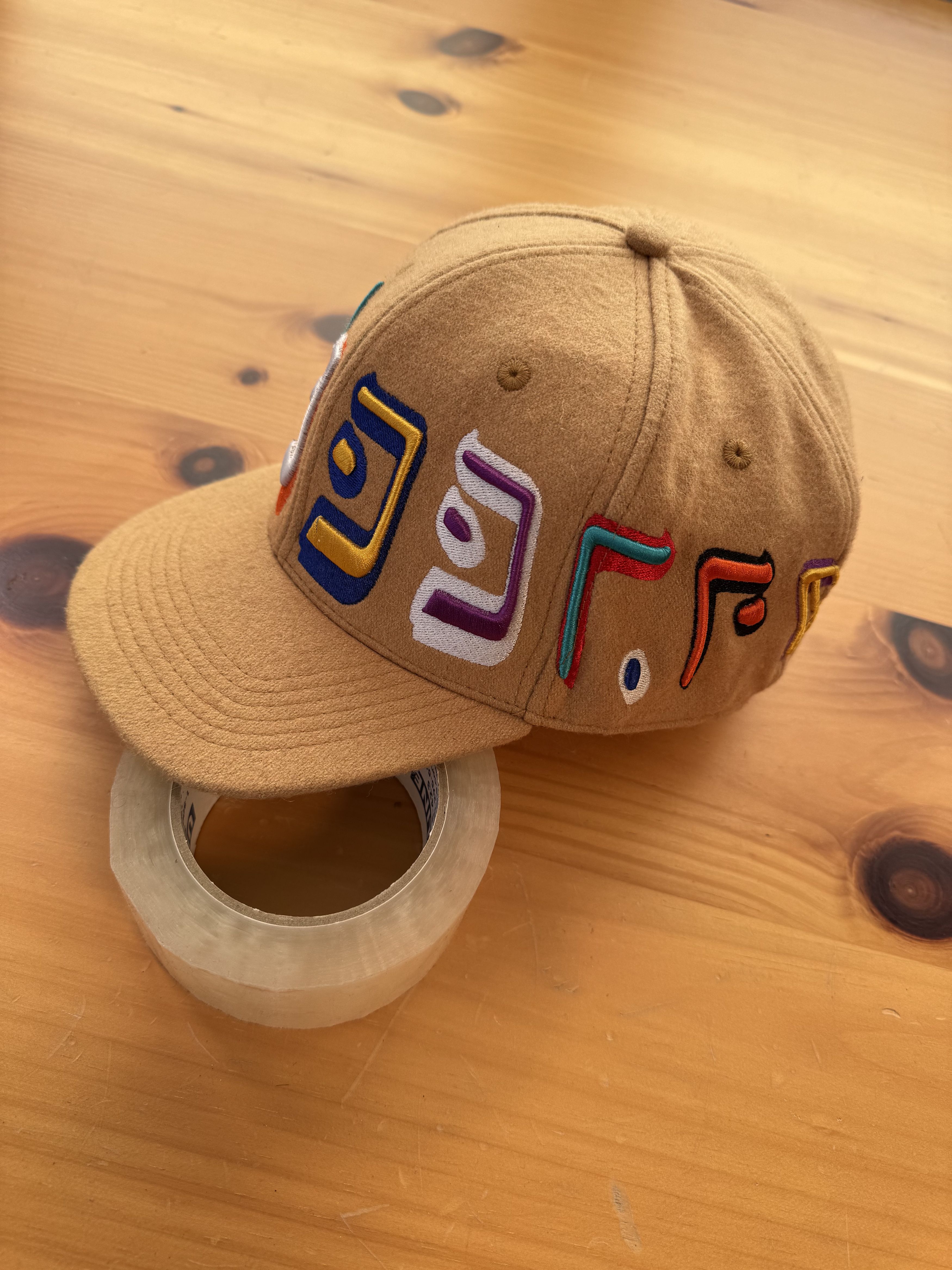 murd333r.fm 1/1 Sample size 8 Murder FM Leather fitted hat Size ONE SIZE - 2 Thumbnail