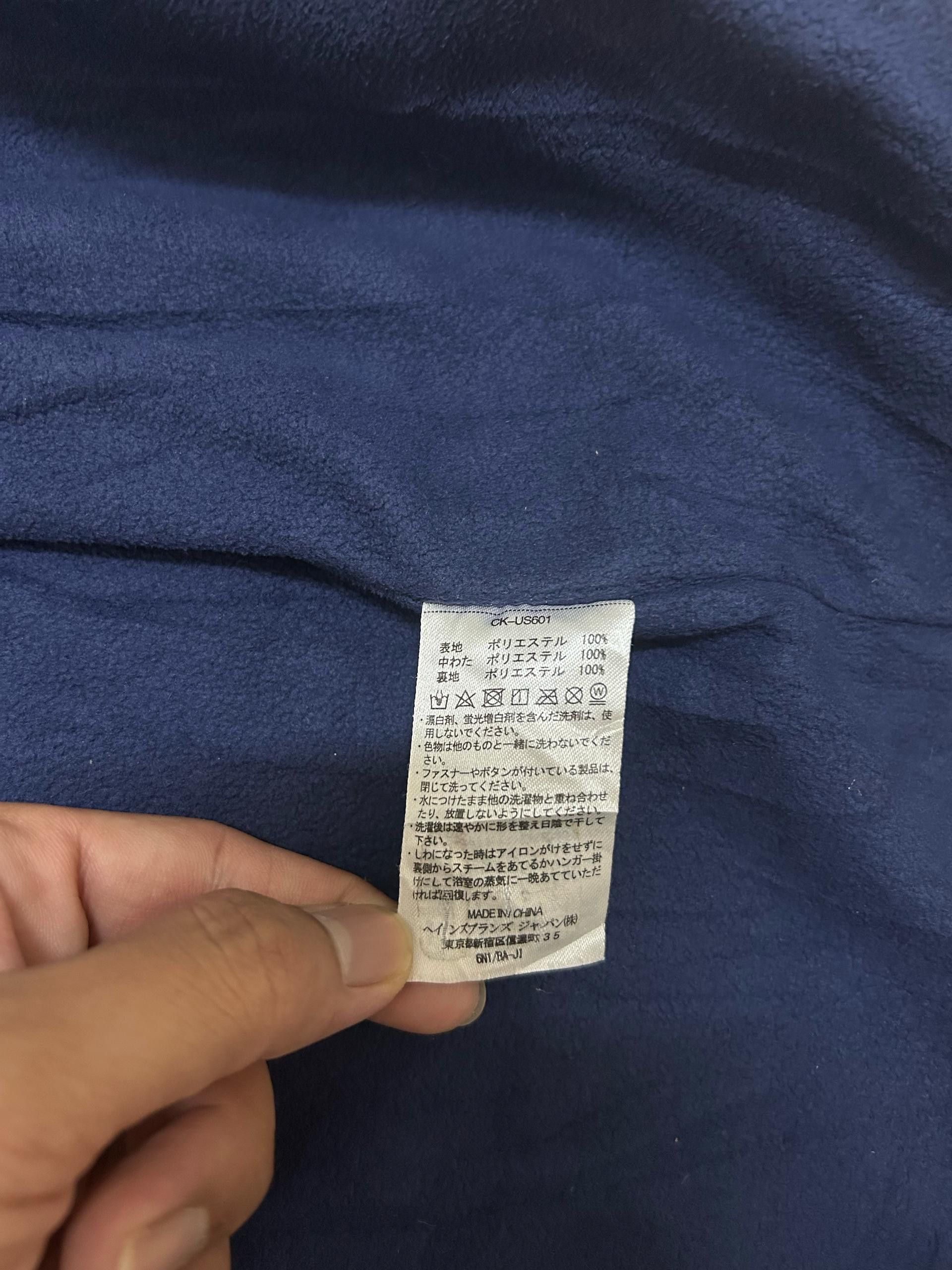 Champion Rare Vintage Champion Windbreaker Size US M / EU 48-50 / 2 - 13 Thumbnail