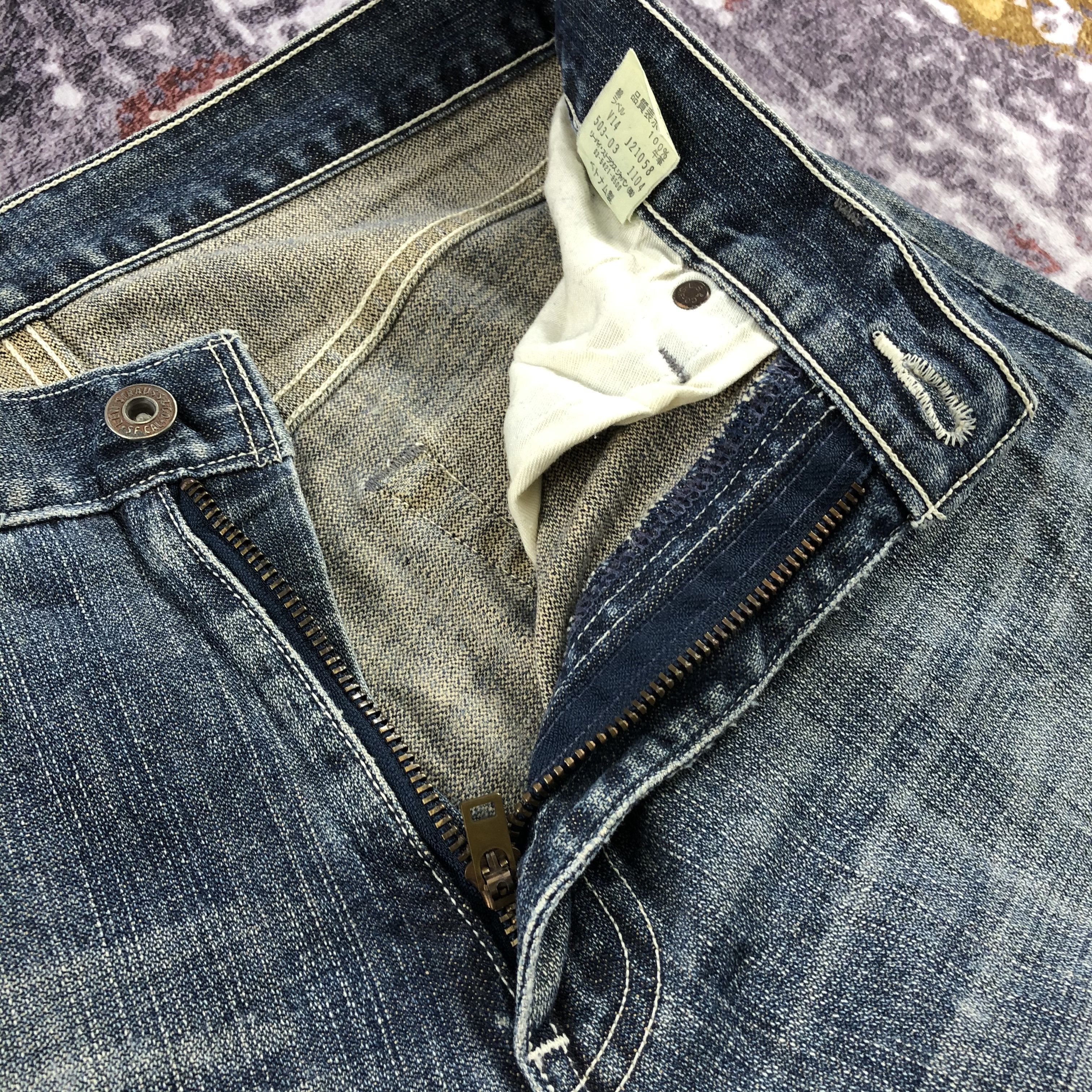 Levi's × Vintage Vintage 90s Levis 503 Earth Tone Jeans-JM2440 Size US 29 - 8 Thumbnail