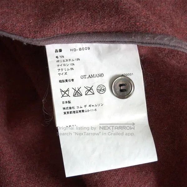 Comme des Garcons Comme Des Garcons Striped wool long-sleeved shirt Size US S / EU 44-46 / 1 - 5 Thumbnail