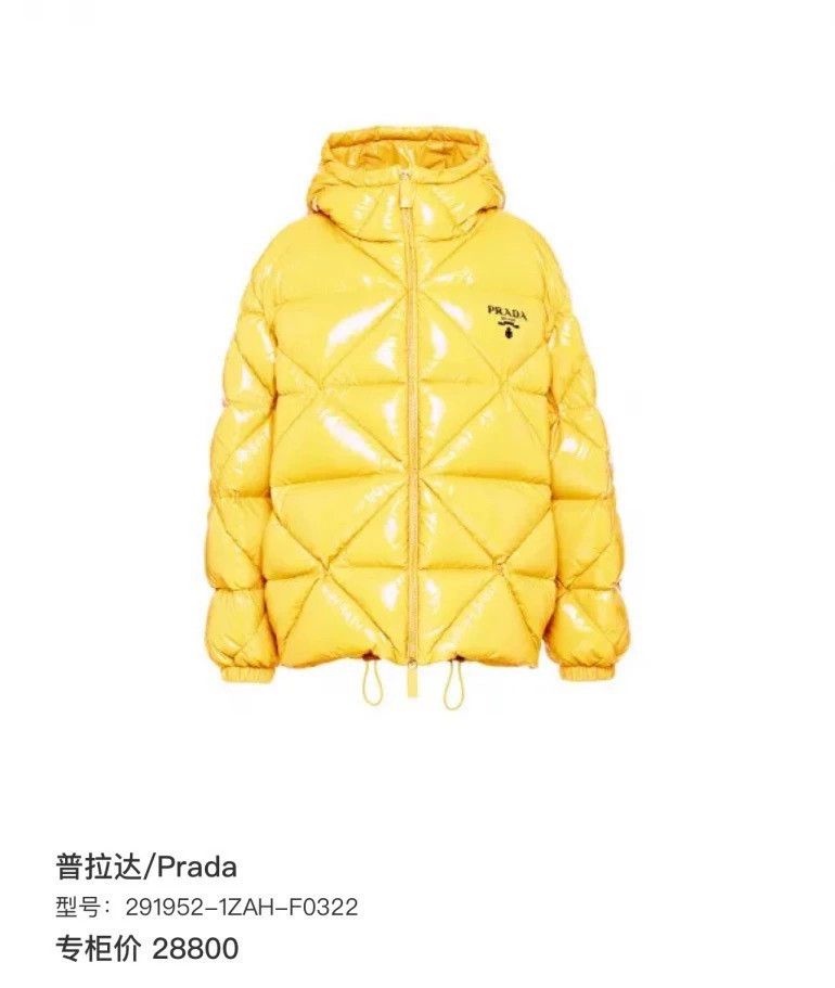 Prada Prada Size 36 Shiny yellow down jacket 2501-Nextarrow Size US XXS / EU 40 - 9 Thumbnail