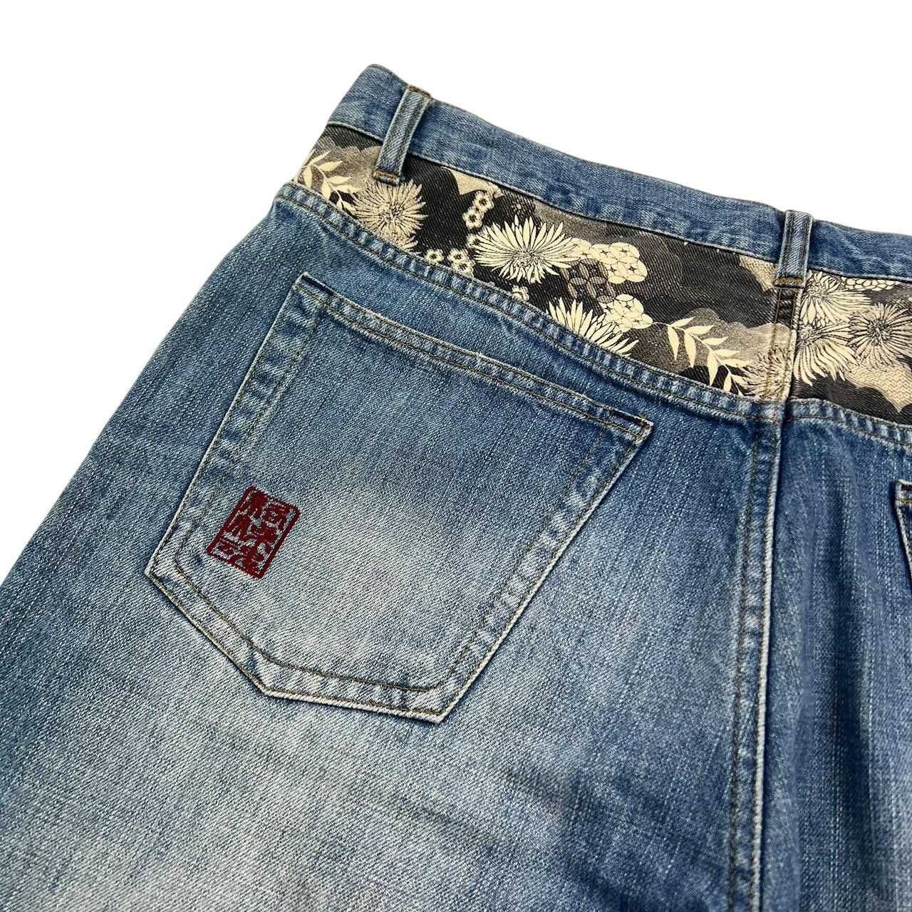 Karakuri Tamashii Vintage Karakuri Embroidered Dragon Denim Shorts - Waist 38 Size US 38 / EU 54 - 6 Thumbnail