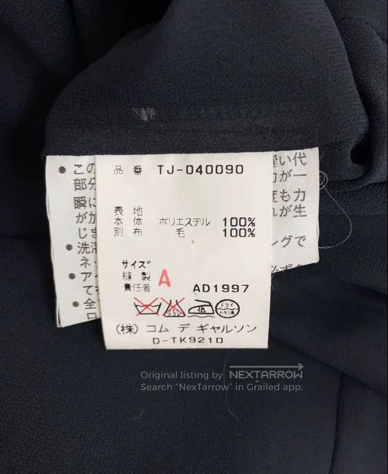 Comme des Garcons Comme Des Garcons Black Short Sleeve Shirt Size M / US 6-8 / IT 42-44 - 5 Thumbnail