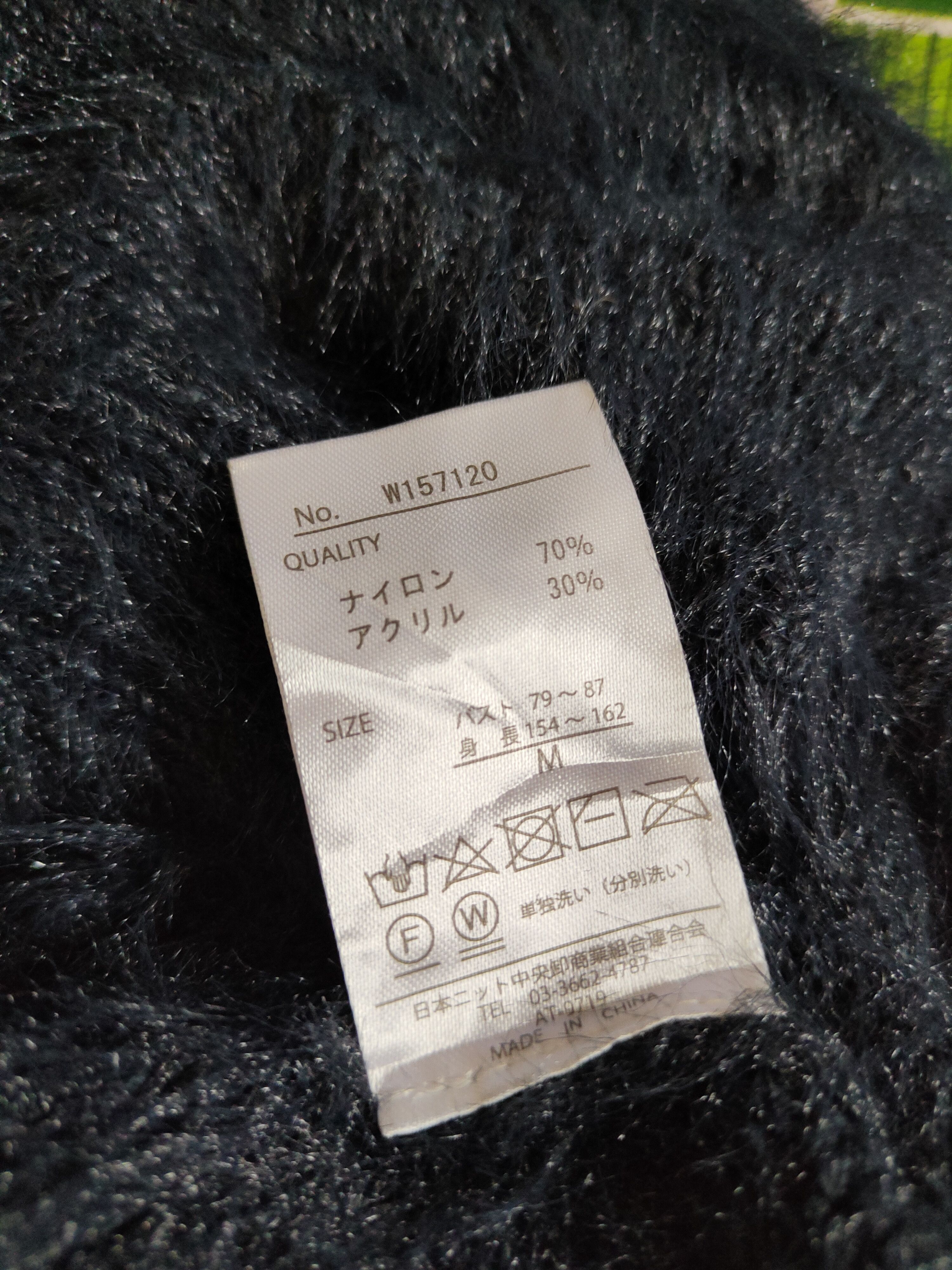 Japanese Brand × Vintage Vintage Khalita Navy Fur Mohair Knitwear like krisvanassche Size M / US 6-8 / IT 42-44 - 11 Thumbnail
