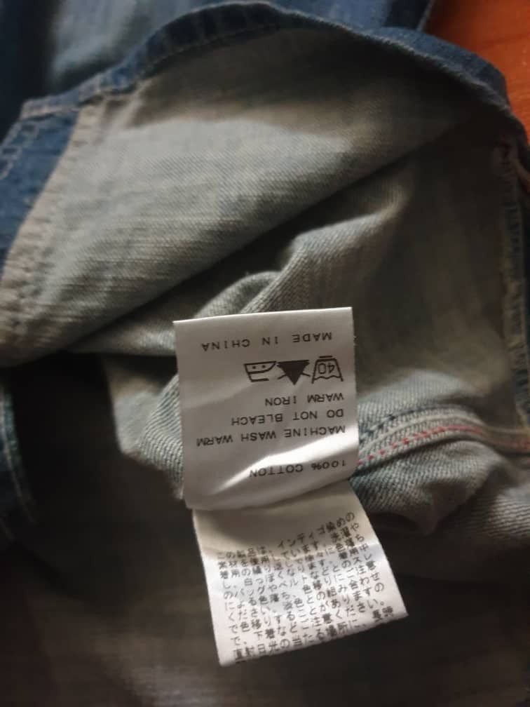 Japanese Brand Simplicite Salvedge Japanese brand shirt Size US S / EU 44-46 / 1 - 5 Thumbnail