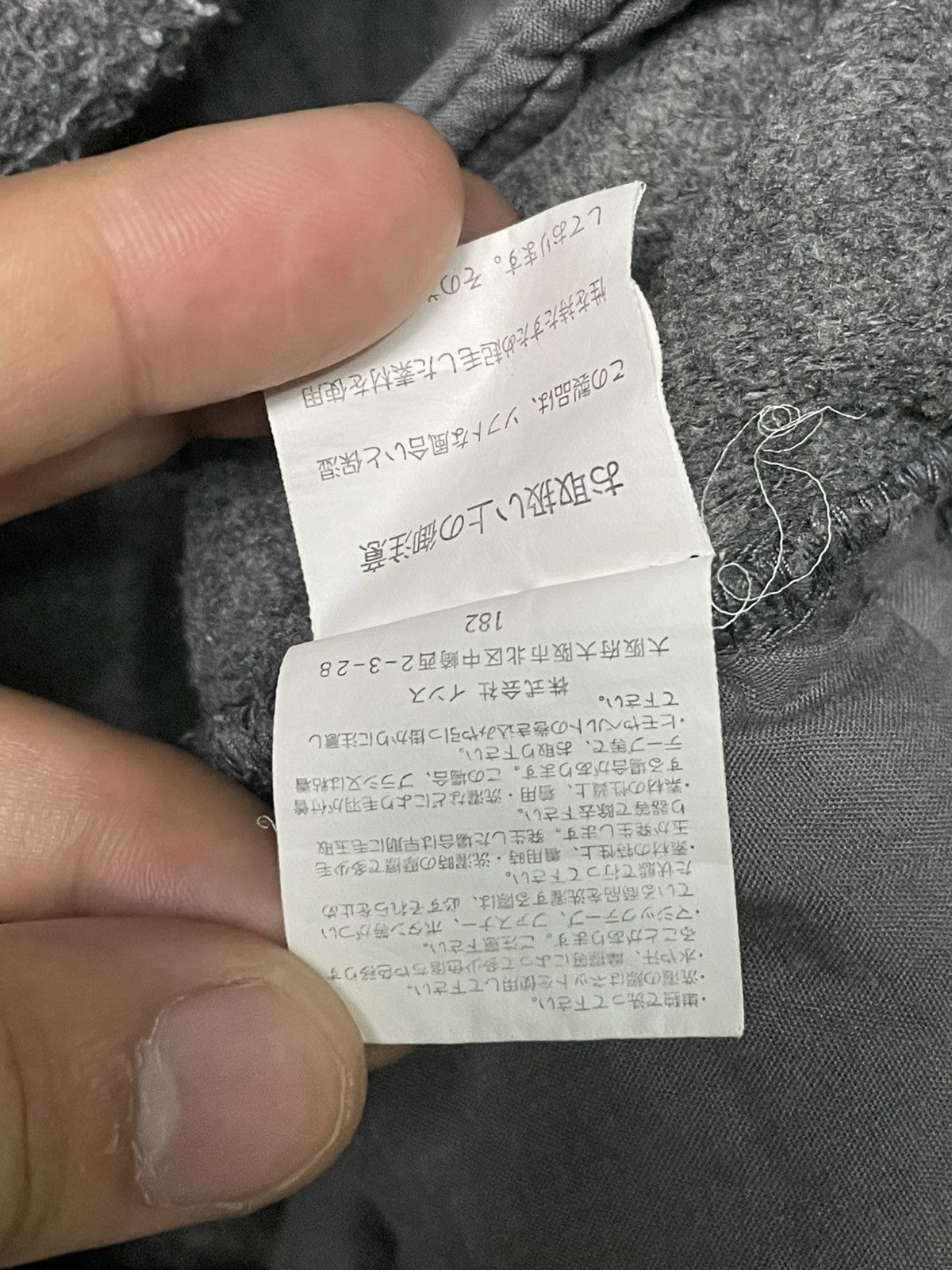 Gramicci × Japanese Brand × Vintage GRAMICCI Brand Fleece Jogger Pants (79) Size US 29 - 11 Thumbnail