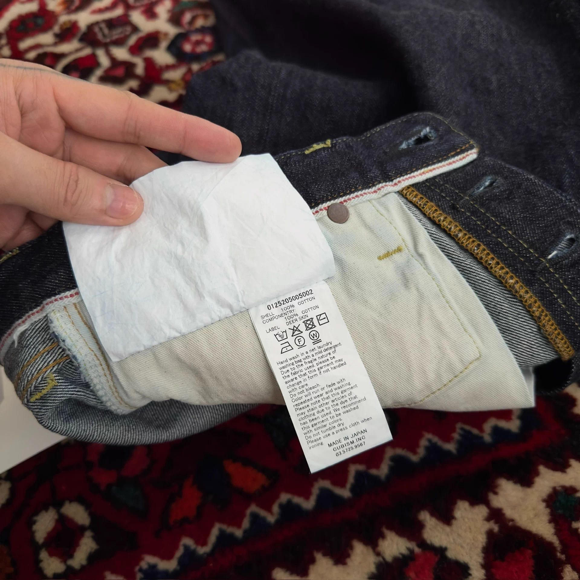 Visvim VISVIM 25AW 01 EX WIDE Jeans W32L30 Size US 32 / EU 48 - 8 Thumbnail