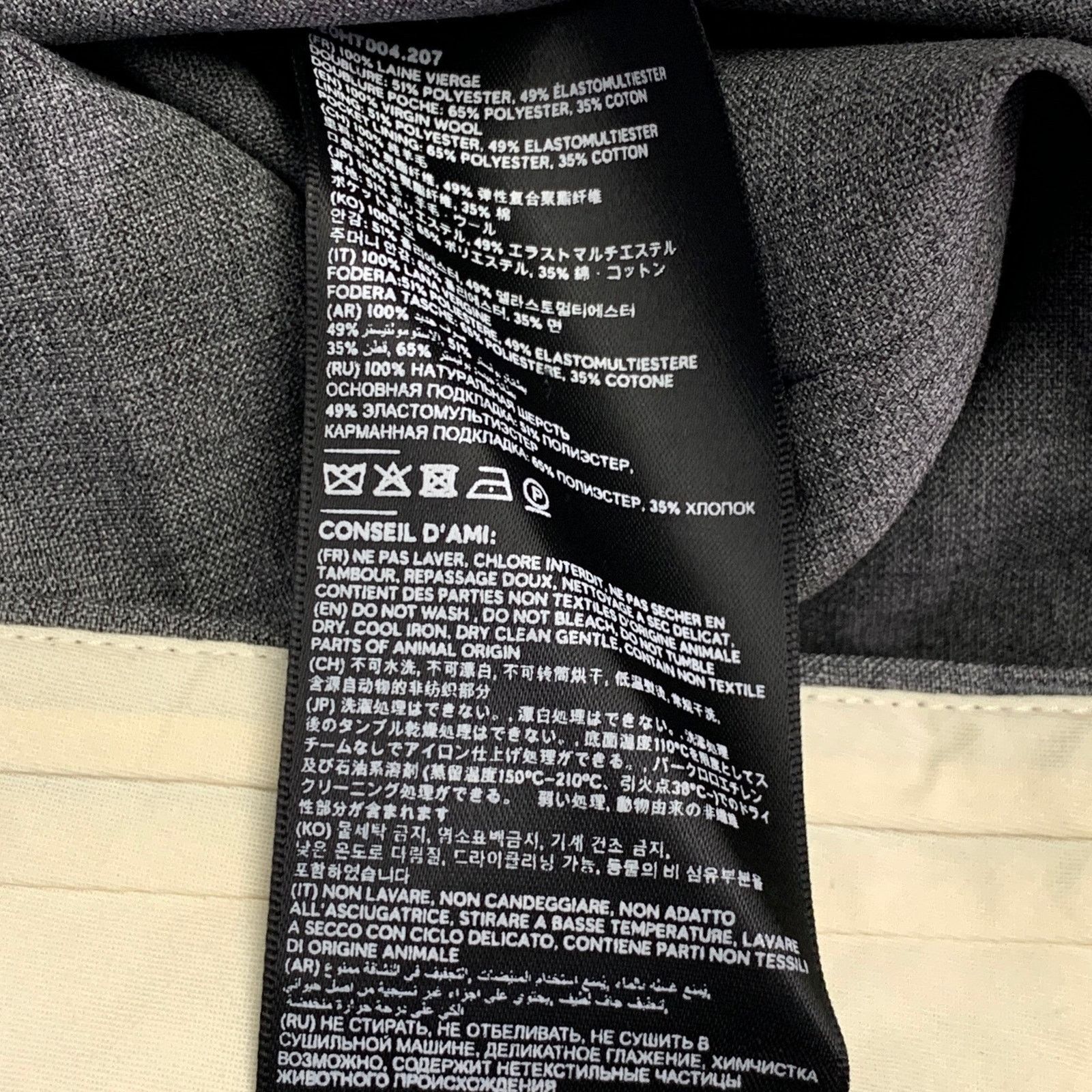 AMI Size 38 Grey Wool Notch Lapel Suit Size 38R - 12 Thumbnail