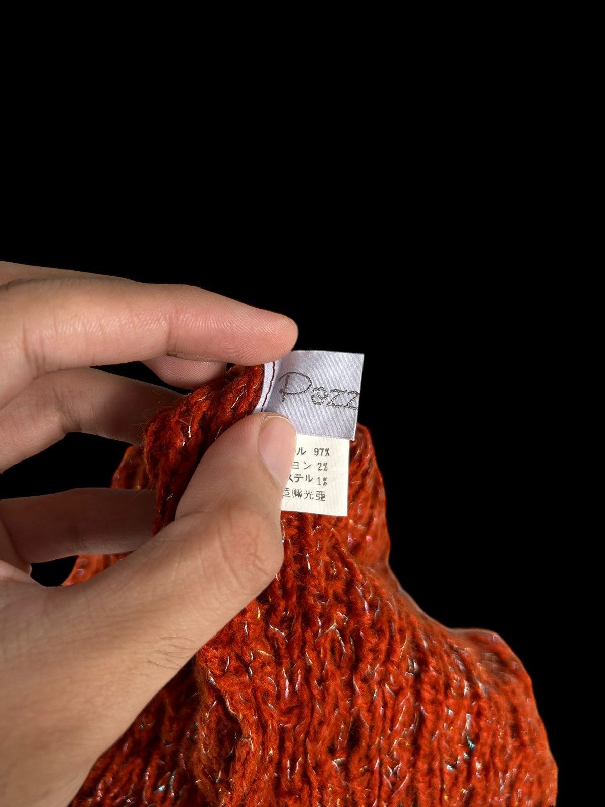 Japanese Brand × Kapital × Vintage Japanese Brand crochet knitted Orange Beanie Hats🎌☠️☠️ Size ONE SIZE - 5 Thumbnail