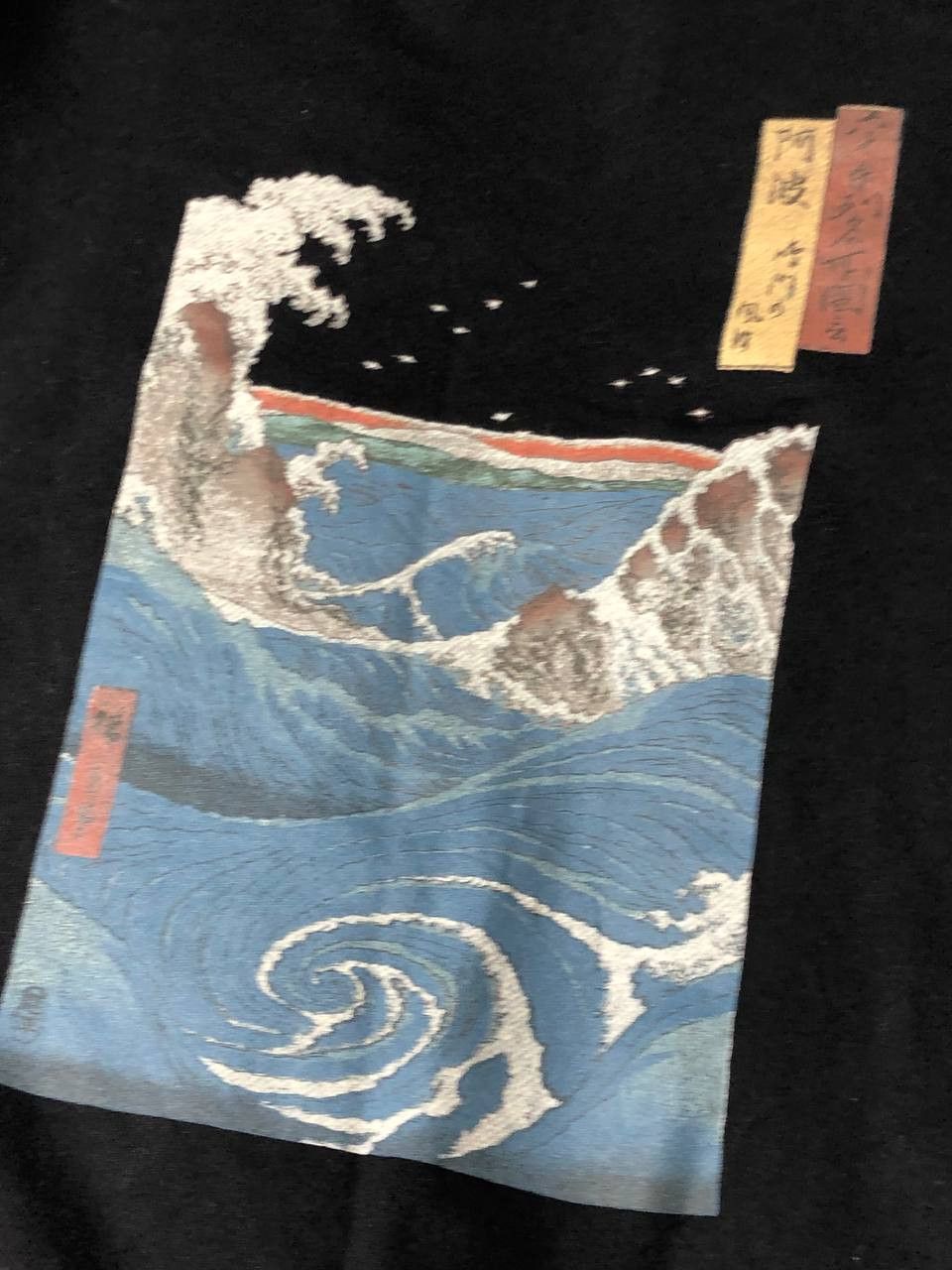 Uniqlo Vintage Uniqlo Sweatshirt Big Logo Japanese Style Y2K 90s Size US M / EU 48-50 / 2 - 7 Thumbnail