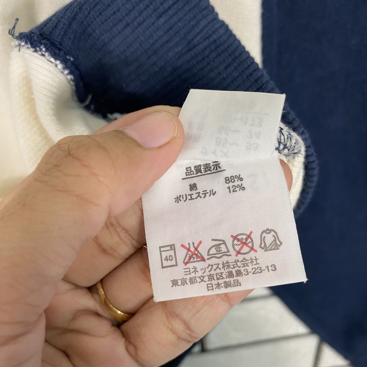 Japanese Brand Vintage Sweatshirt Yonex Big Logo Issey Miyake Size US M / EU 48-50 / 2 - 16 Thumbnail
