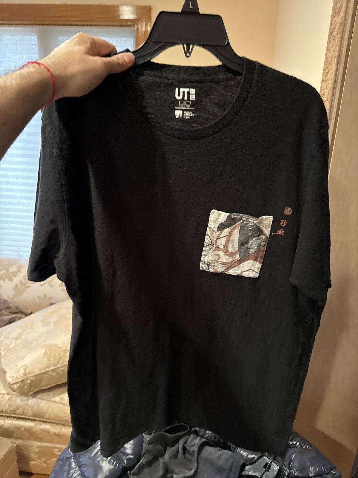 Uniqlo Uniqlo geisha t shirt museum of fine arts Boston size XL Size US XL / EU 56 / 4 - 1 Thumbnail