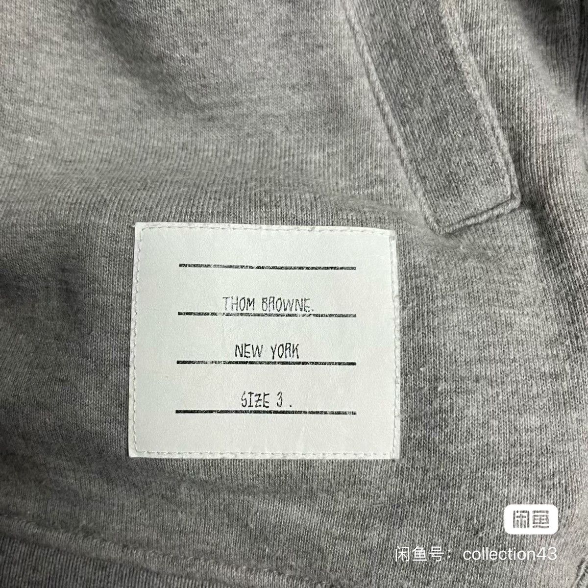 Thom Browne Thom Browne Gray overcoat Size US L / EU 52-54 / 3 - 5 Thumbnail