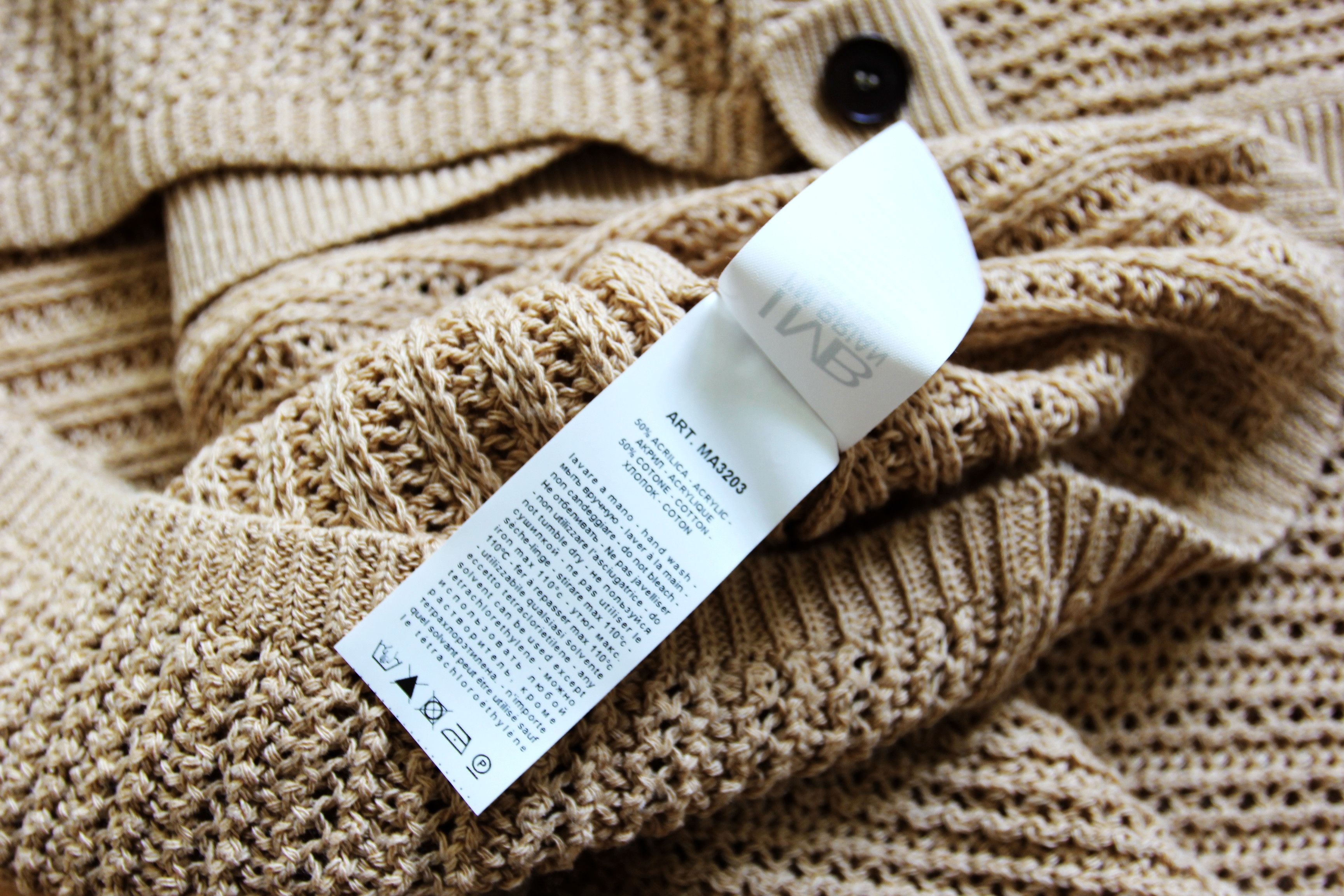 Other BNWT SS25 I'M BRIAN KNIT SHORT SLEEVE CARDIGAN S Size US S / EU 44-46 / 1 - 10 Thumbnail