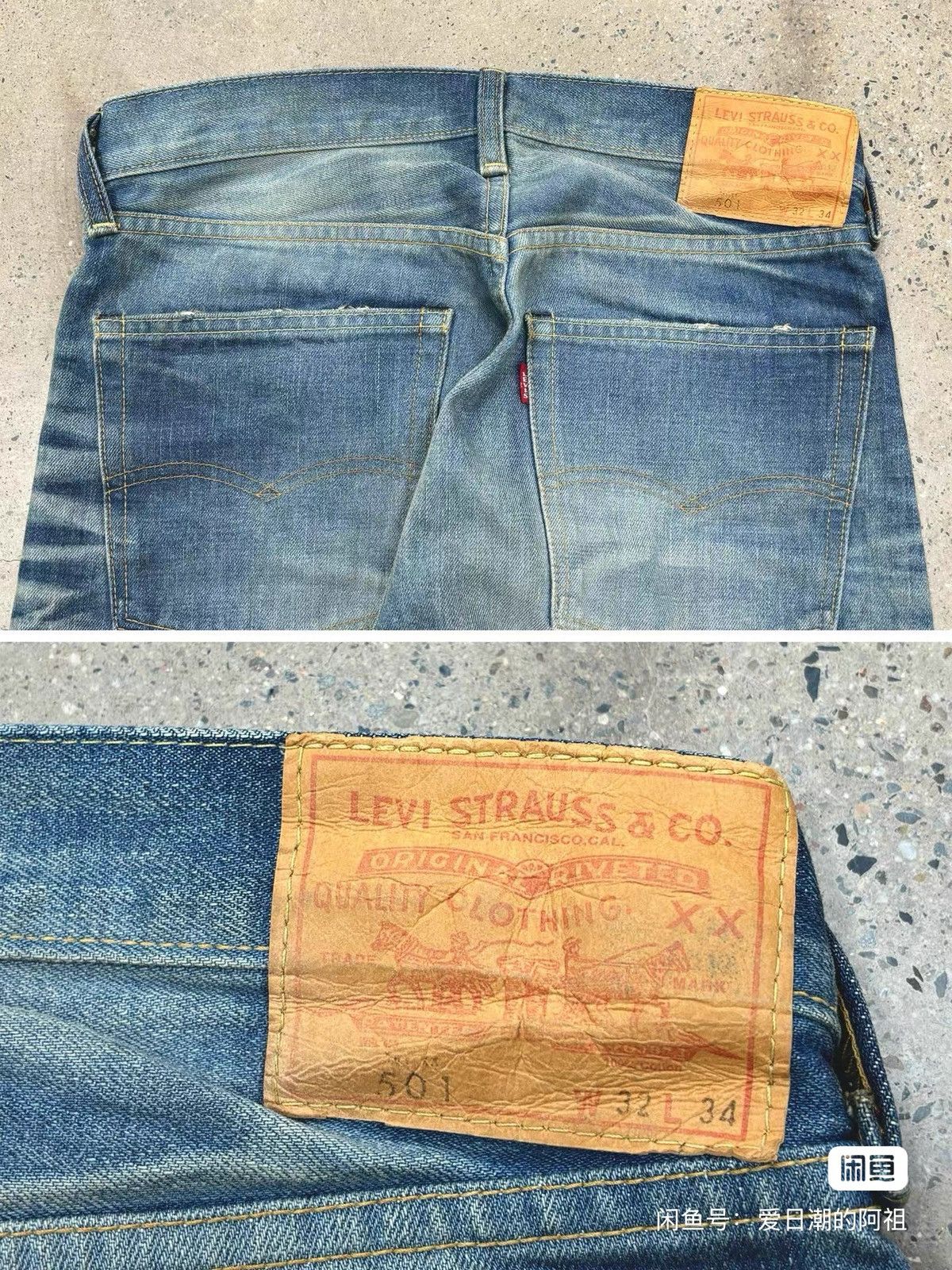 LVC LVC Vintage Levis 501 Jeans 66501 Size US 32 / EU 48 - 5 Thumbnail