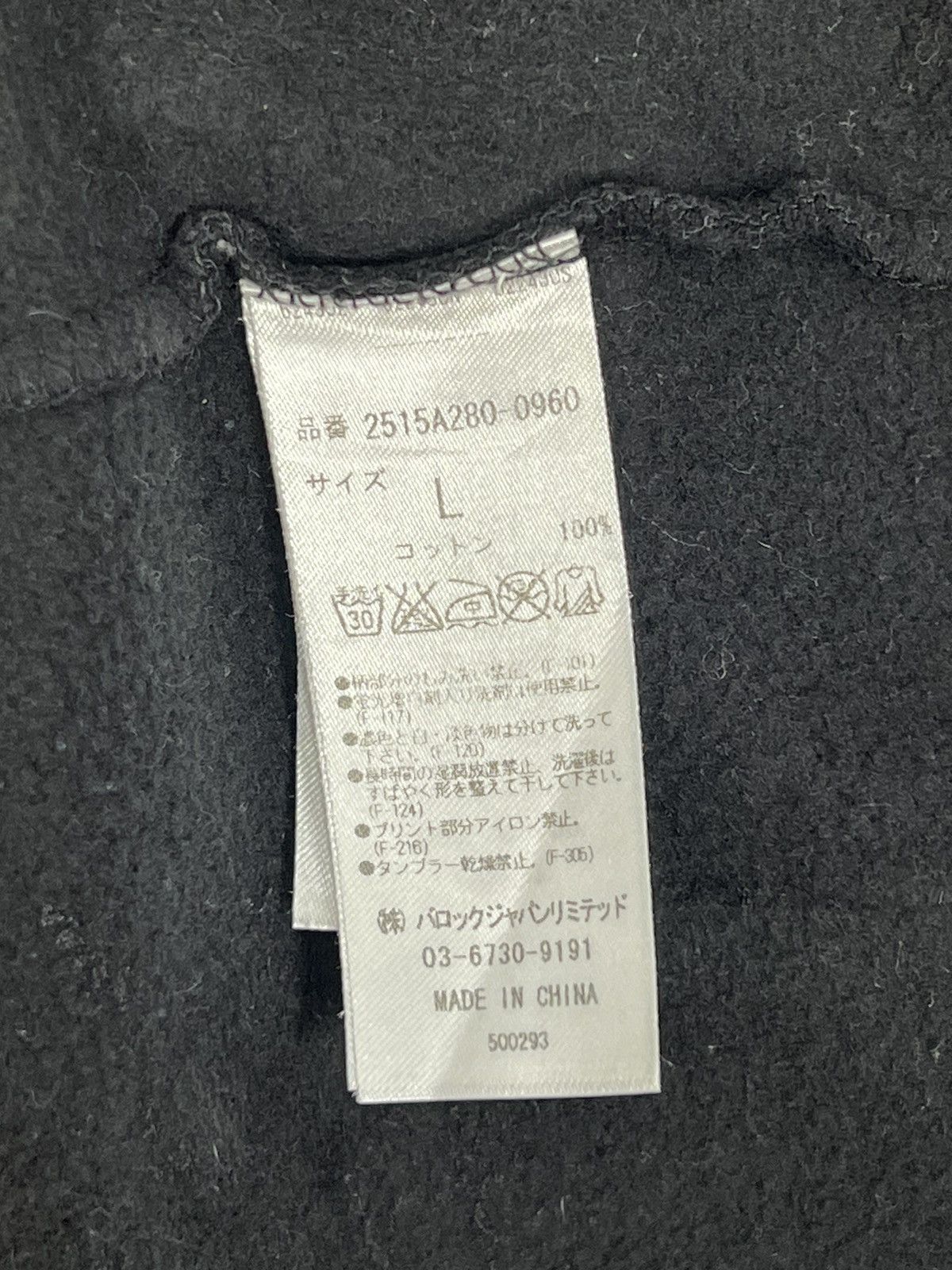 Affliction × Japanese Brand Stooge Co Mad Marrys Cardigan Size US L / EU 52-54 / 3 - 8 Thumbnail