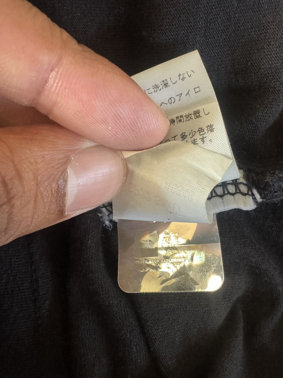 Supreme × The North Face Supreme x TNF “climb” tee Size US XL / EU 56 / 4 - 7 Thumbnail