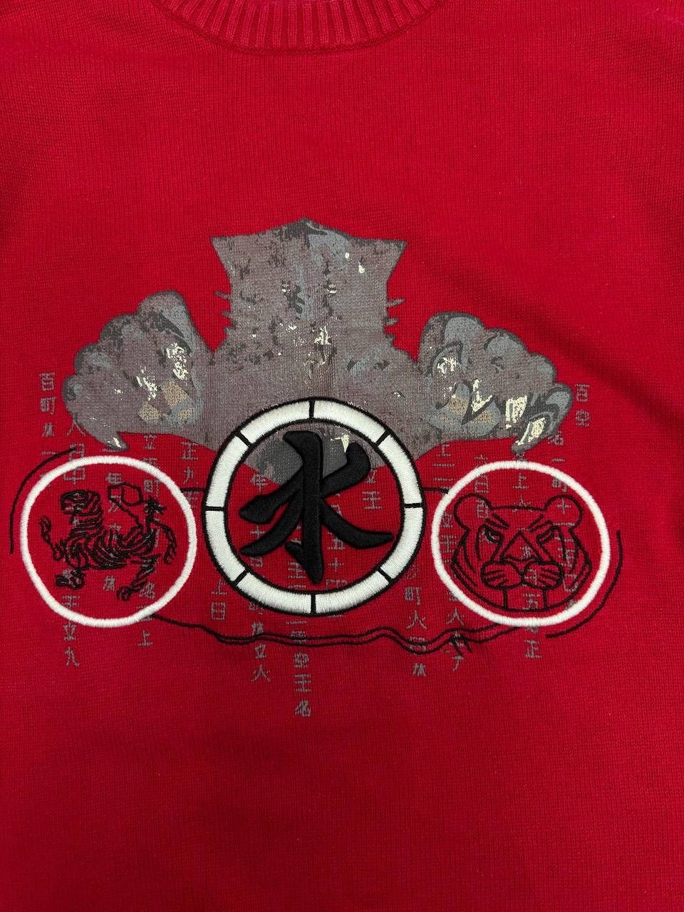 Other Fishbone Men's Red Sweater Size XL Size US XL / EU 56 / 4 - 2 Thumbnail