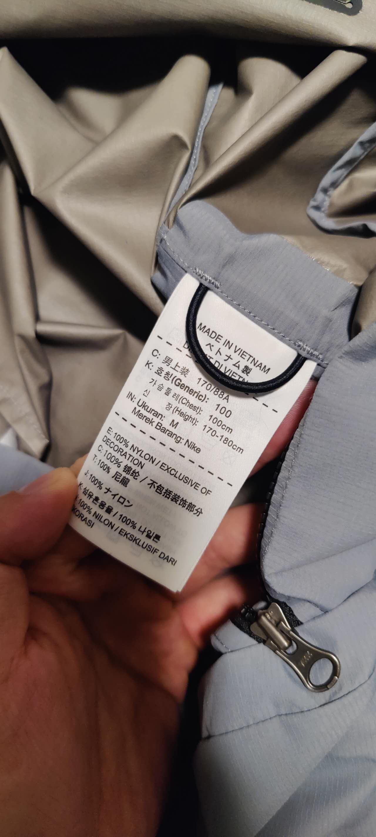Errolson Hugh × Nike ACG Nikelab ACG Packable 829584-021 Grey Sz:M Size US M / EU 48-50 / 2 - 4 Thumbnail