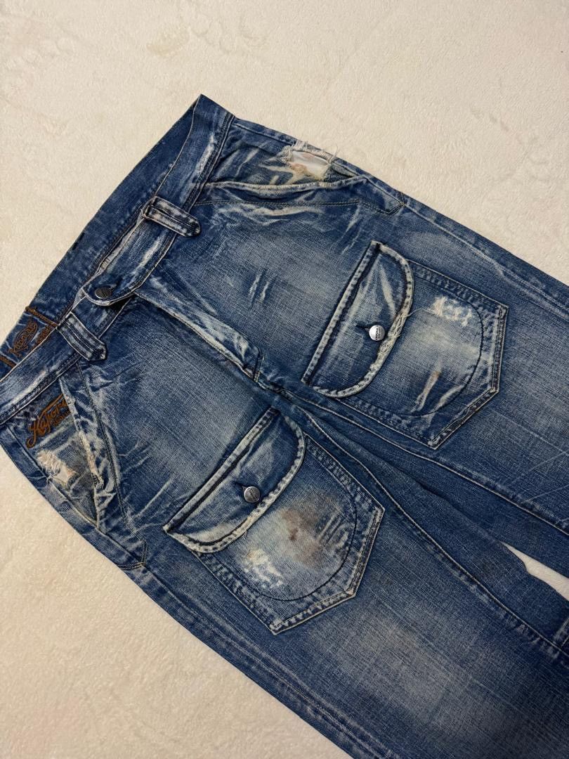 PPFM 💥WIDE💥90's KAPITAL STYLE JAPAN KAPOTAL BUSHPANTS INSANE JEAN Size US 33 - 6 Thumbnail