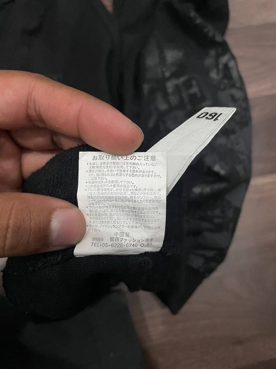 If Six Was Nine × Japanese Brand Skull Black Y2k Emo Jogger Size US 30 / EU 46 - 5 Thumbnail