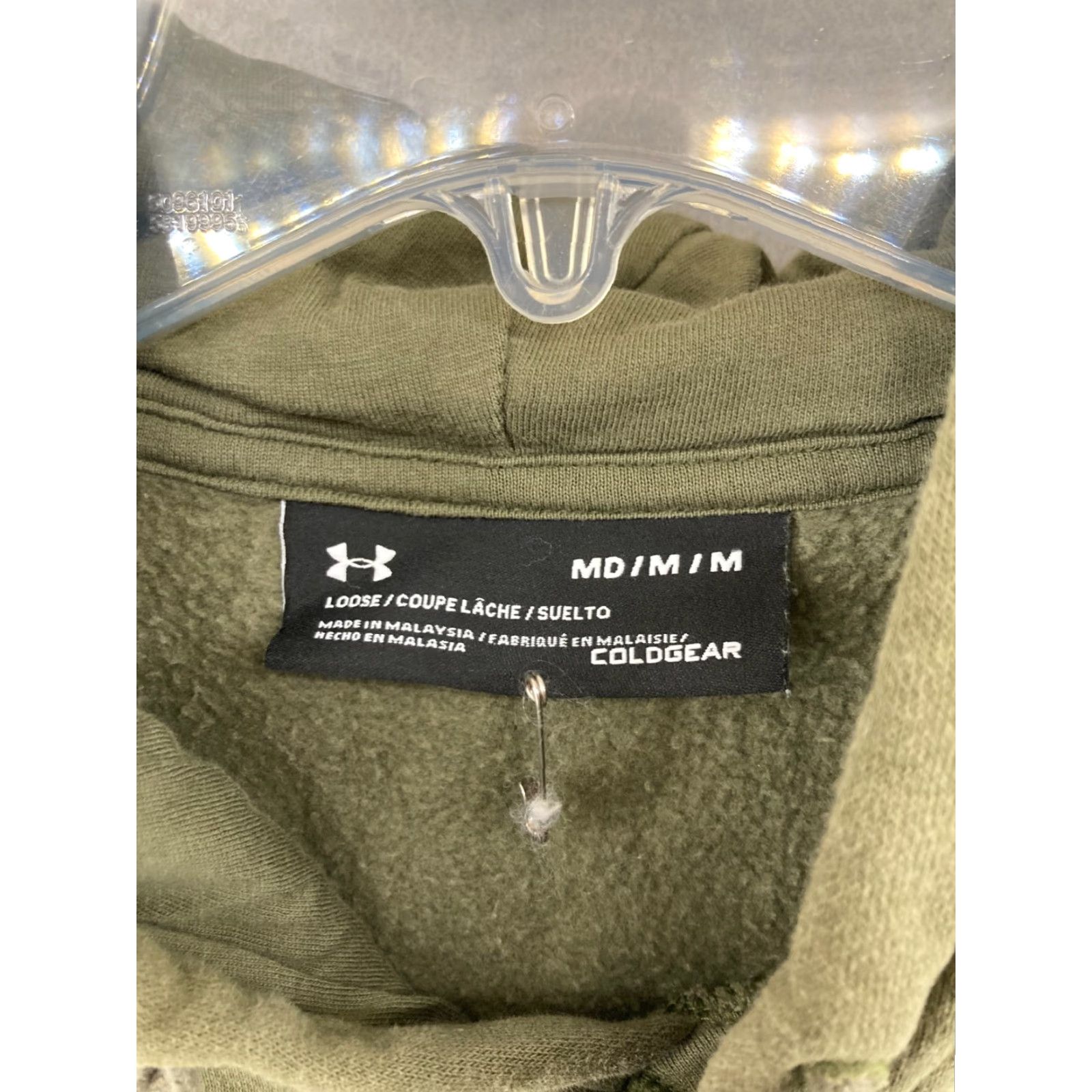 Under Armour Under Armour Hoodie Mens Medium Green Loose Cold Gear Pocket Size US M / EU 48-50 / 2 - 6 Thumbnail