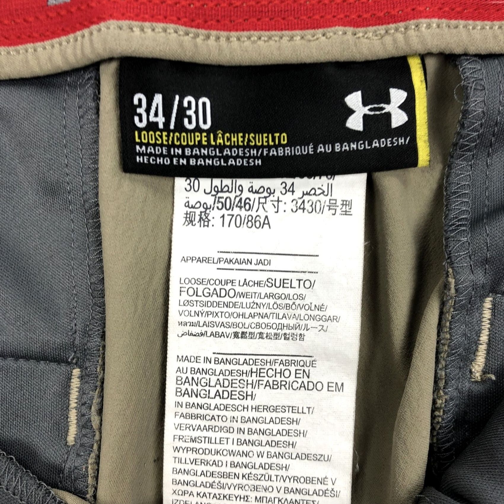 Under Armour Under Armour Mens Pants 34x30 Loose Fit Performance Khaki Golf Casual Size US 34 / EU 50 - 6 Thumbnail