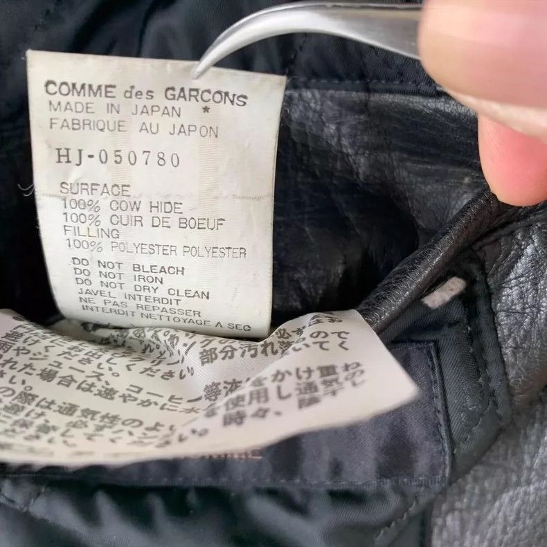 Comme des Garcons Comme des Garçons Men's Leather Jacket-2506 Size US L / EU 52-54 / 3 - 5 Thumbnail