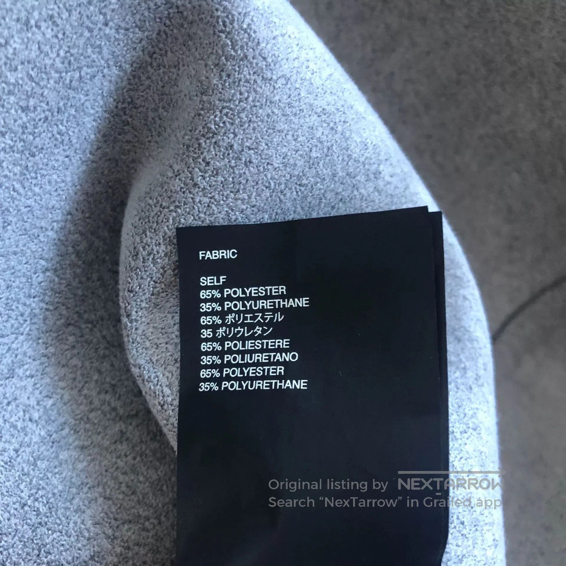 Fear of God Fear Of God 6th Gray Suede Jacket. Size US L / EU 52-54 / 3 - 8 Thumbnail