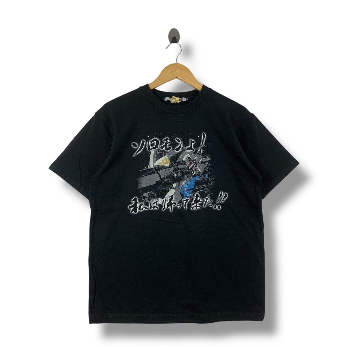 Anime × Vintage Vintage 00's MOBILE SUIT GUNDAM 0083 Stardust Memory Size US L / EU 52-54 / 3 - 1 Thumbnail