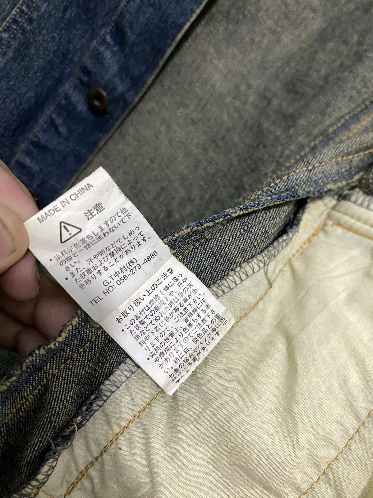 In The Attic In the attic denim utility jacket Size US M / EU 48-50 / 2 - 10 Thumbnail