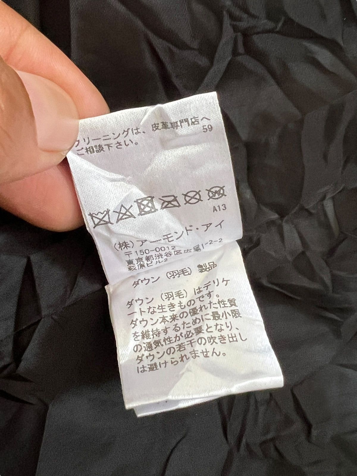 Issey Miyake Ritsuko Shirahama Hybrid Sheepskin Leather Asymmetrical Vest Size US S / EU 44-46 / 1 - 10 Thumbnail