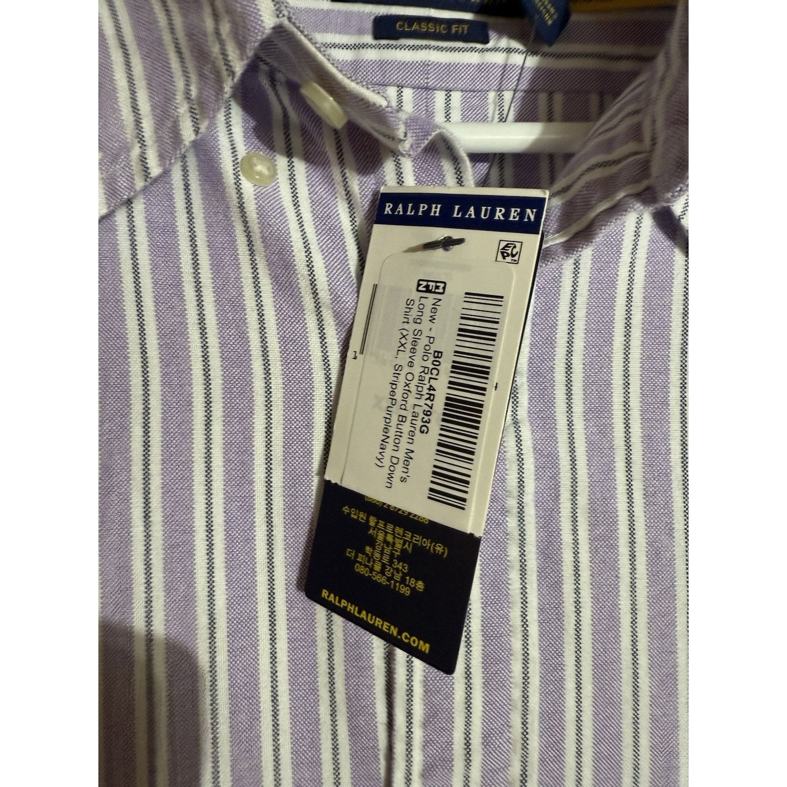 Polo Ralph Lauren Polo Ralph Lauren Button Down Shirt Mens XXL Classic Striped Size US XXL / EU 58 / 5 - 3 Thumbnail