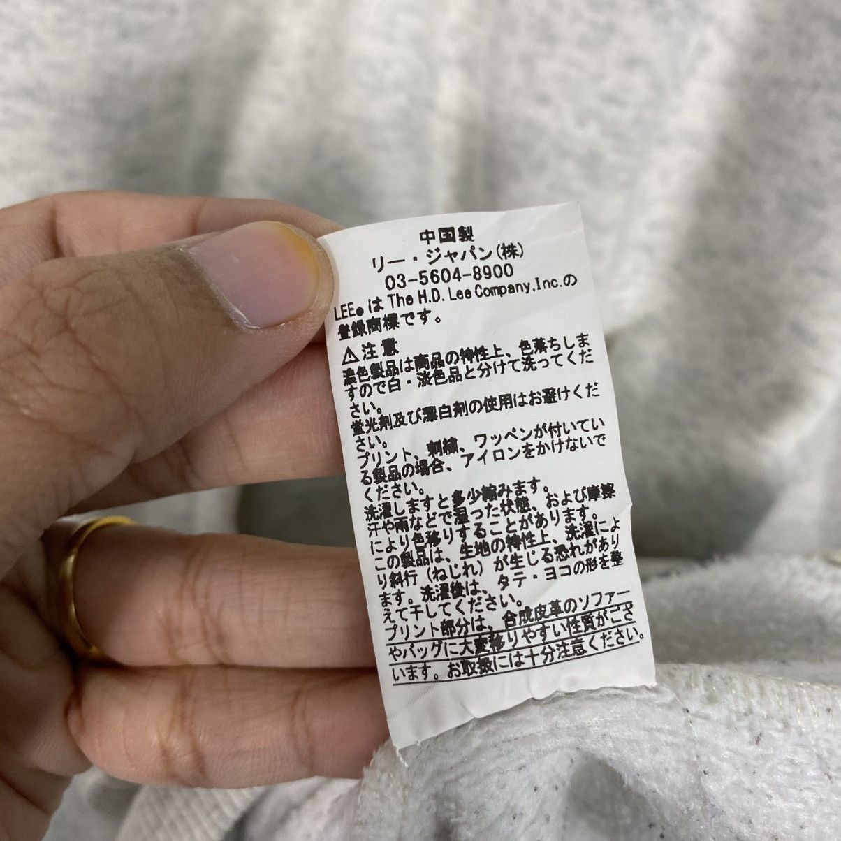 Lee 📌Vintage Hoodie Pull Over Lee Box Logo Centre Size US L / EU 52-54 / 3 - 18 Thumbnail