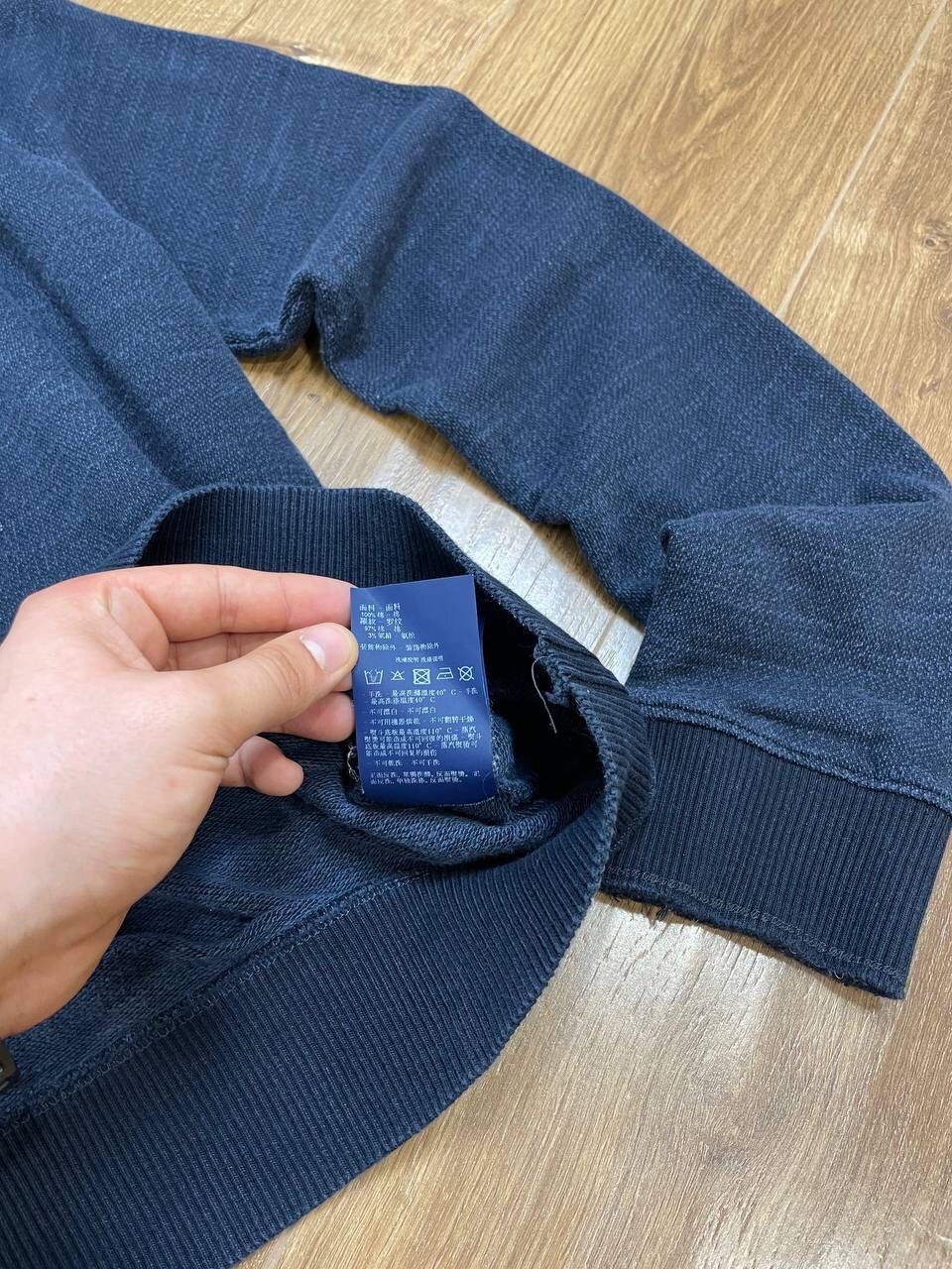 Armani × Vintage Vintage Armani Jeans Blue Big Logo Y2K Style Sweatshirt Size US XL / EU 56 / 4 - 12 Thumbnail