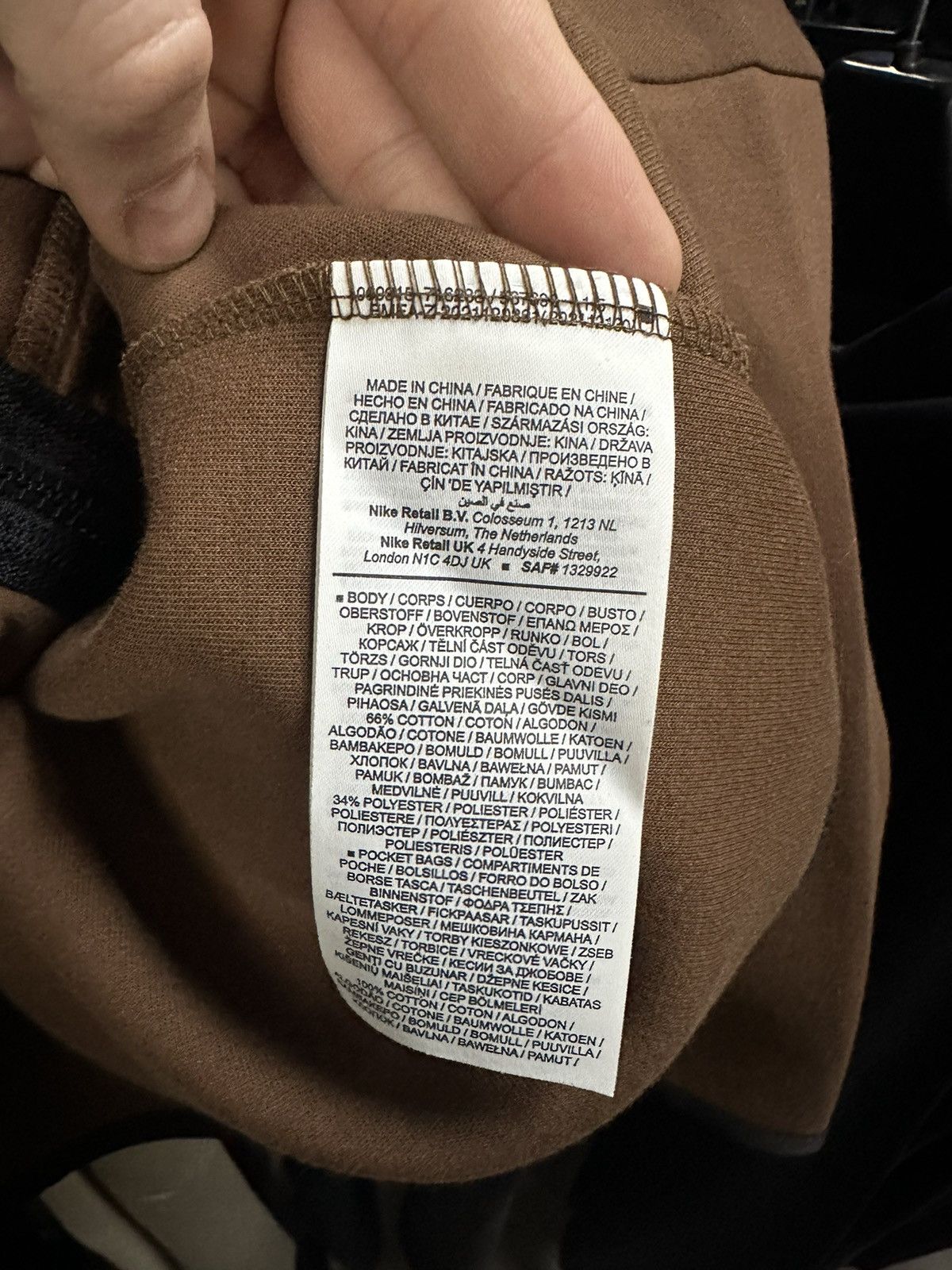 Nike Nike Tech fleece track suit drill brown size L Size US L / EU 52-54 / 3 - 6 Thumbnail