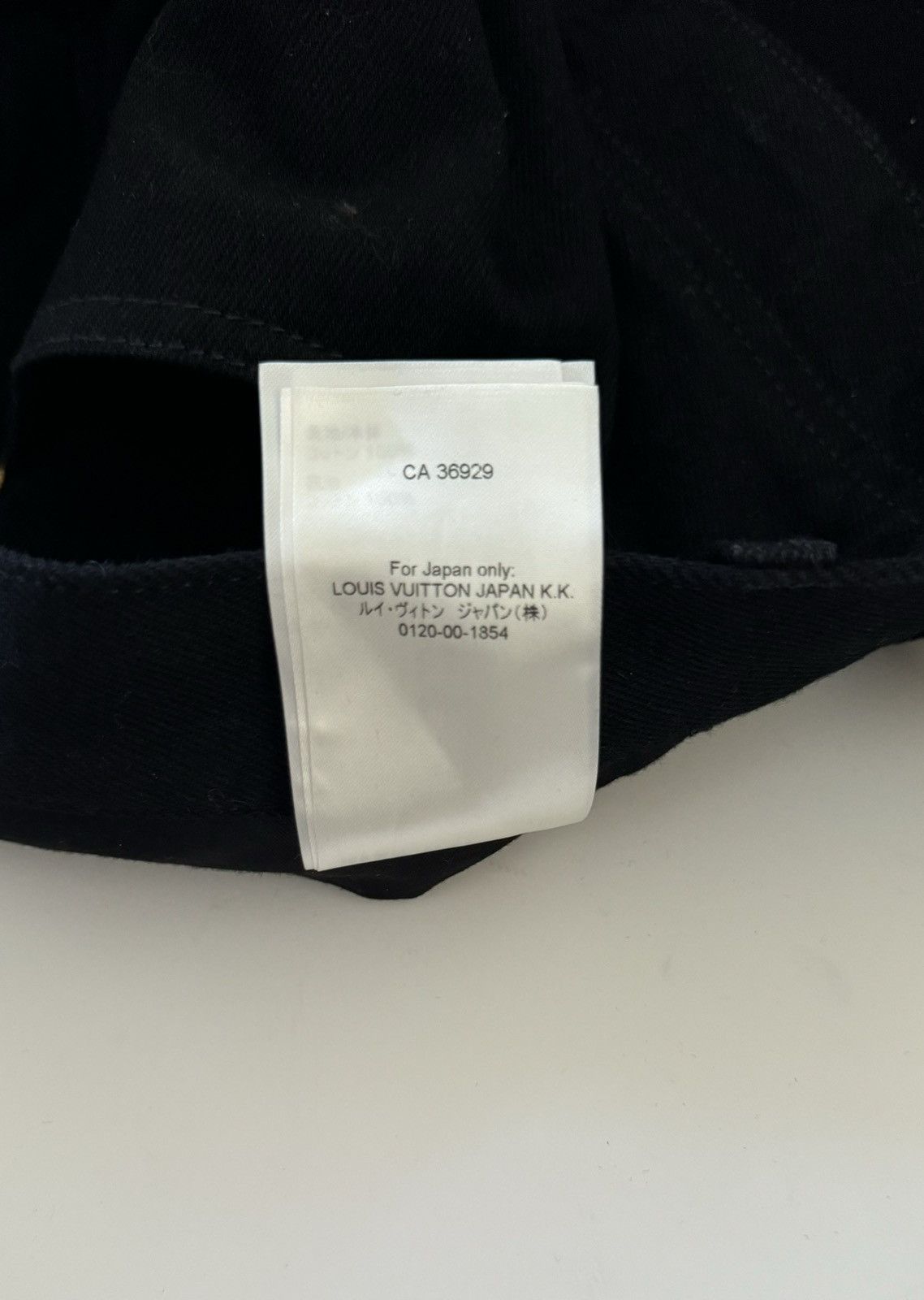 Louis Vuitton LV Monogram Detail Carpenter Denim Pants Size US 36 / EU 52 - 12 Thumbnail