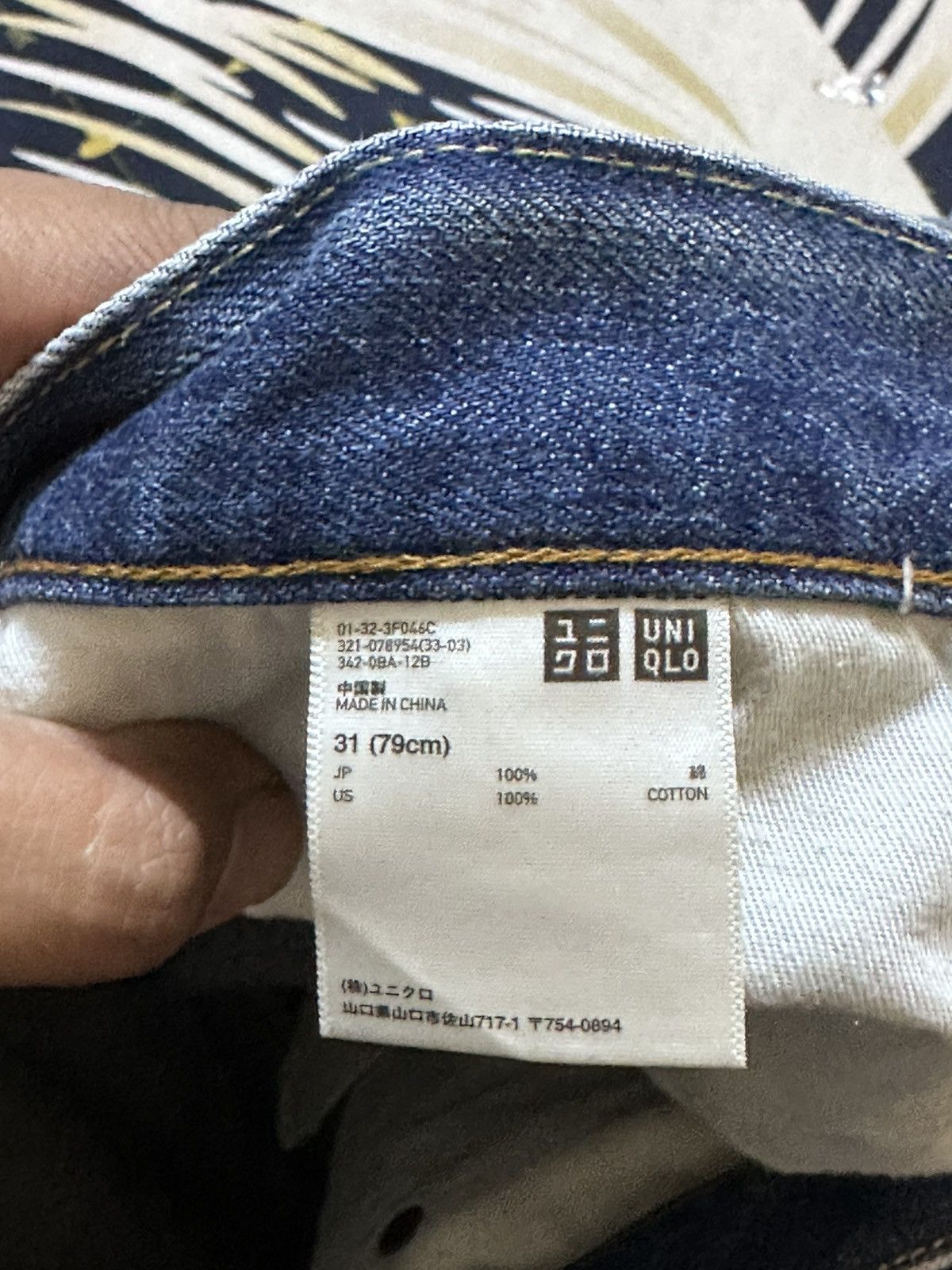 Marni × Uniqlo Vintage Uniqlo Mudwash Ripped Distressed Denim Size US 32 / EU 48 - 7 Thumbnail