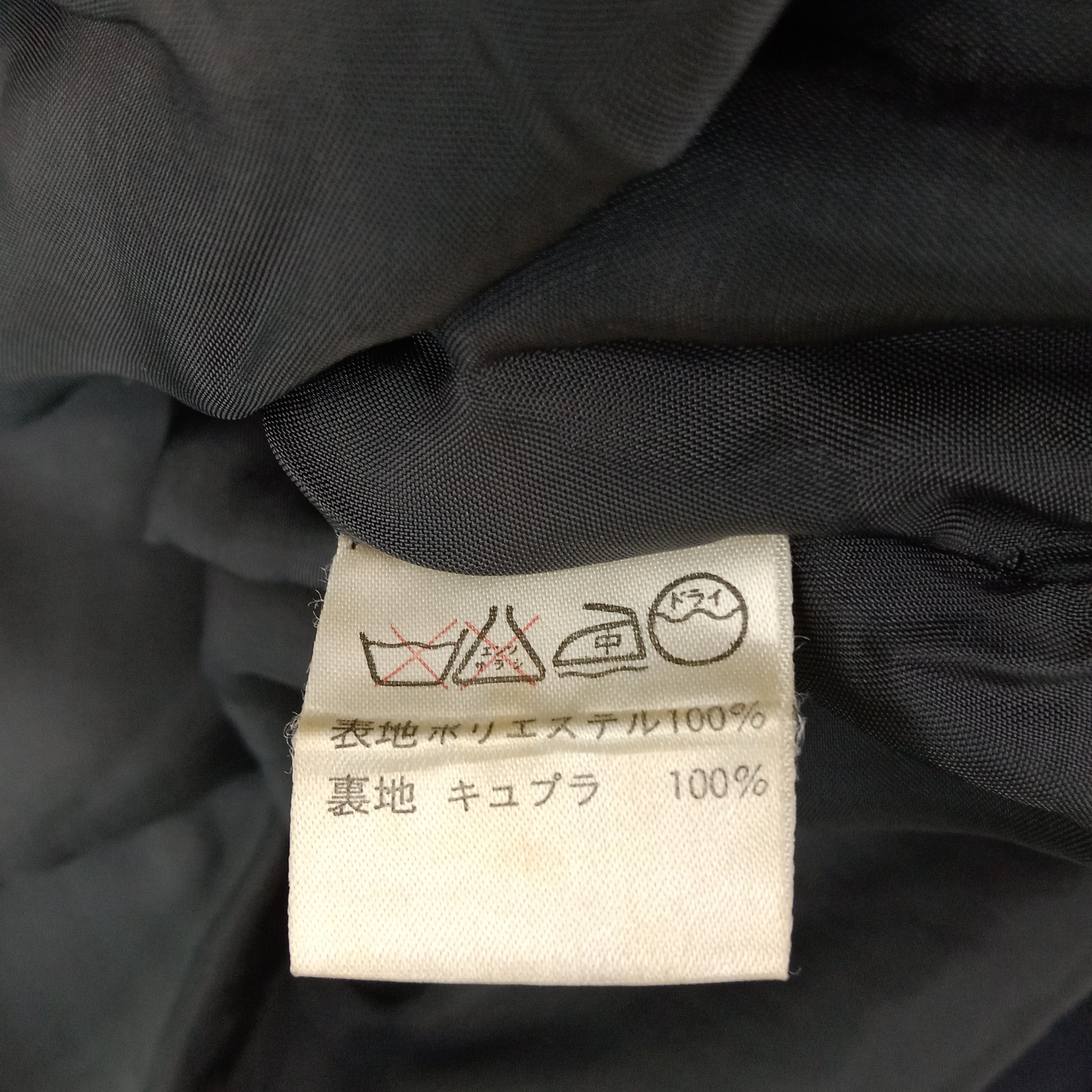 Issey Miyake Issey Miyake Japanese Dress C256N12 Size M / US 6-8 / IT 42-44 - 5 Thumbnail